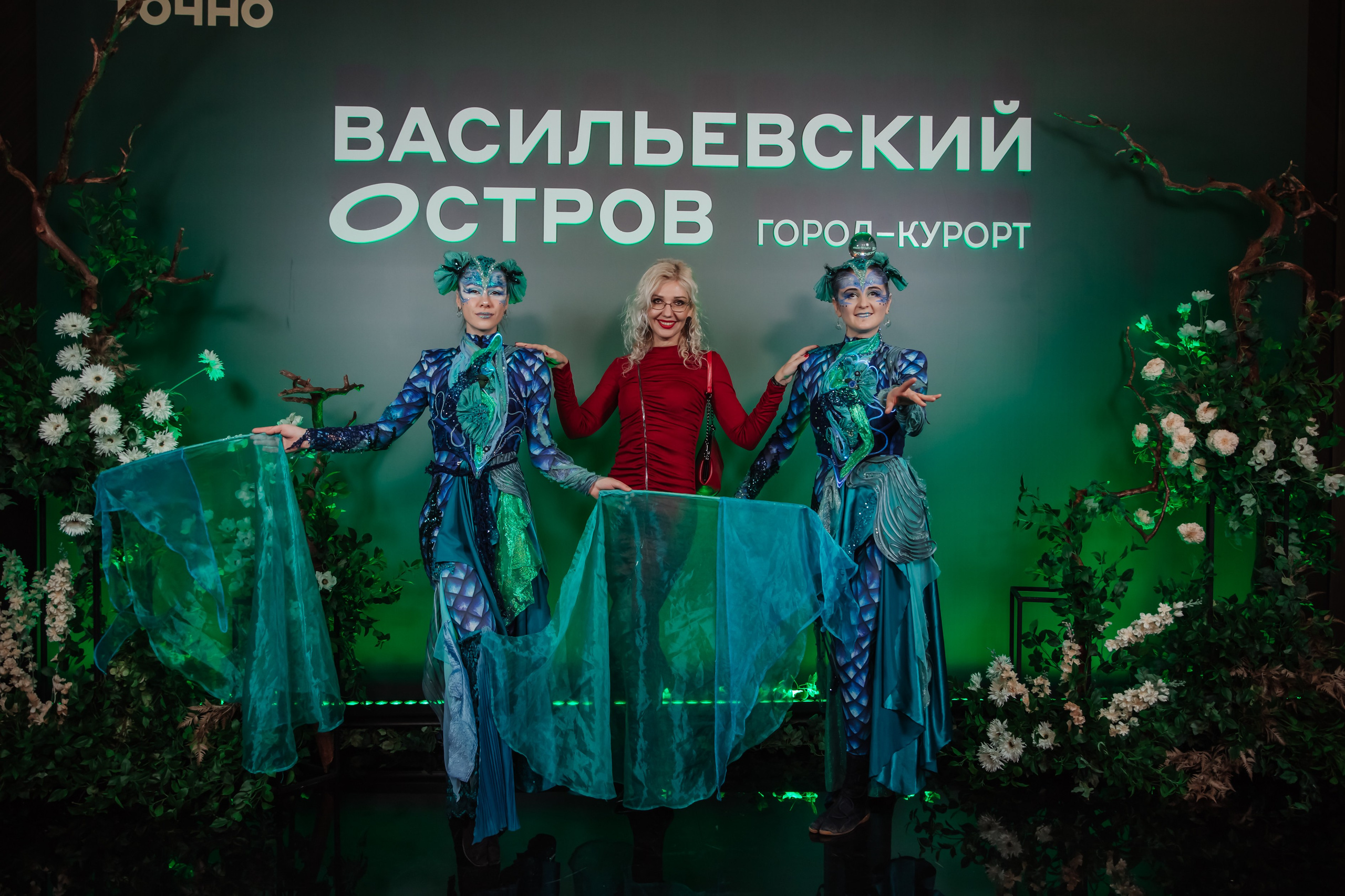 Конференции и мероприятия. Люксмедиа — это команда фотографов и видеографов. Город Казань. Дамир Сафин