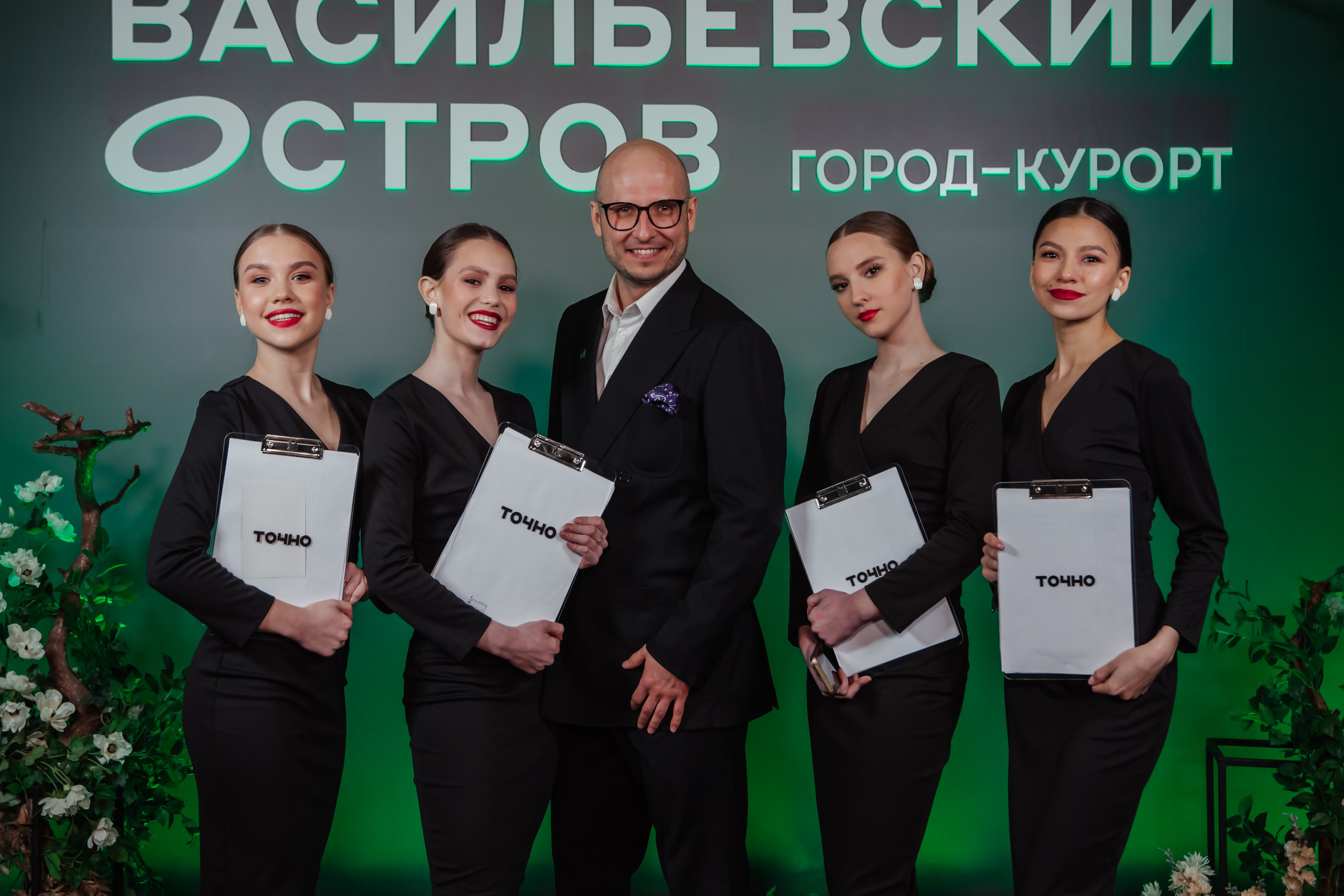 Конференции и мероприятия. Люксмедиа — это команда фотографов и видеографов. Город Казань. Дамир Сафин