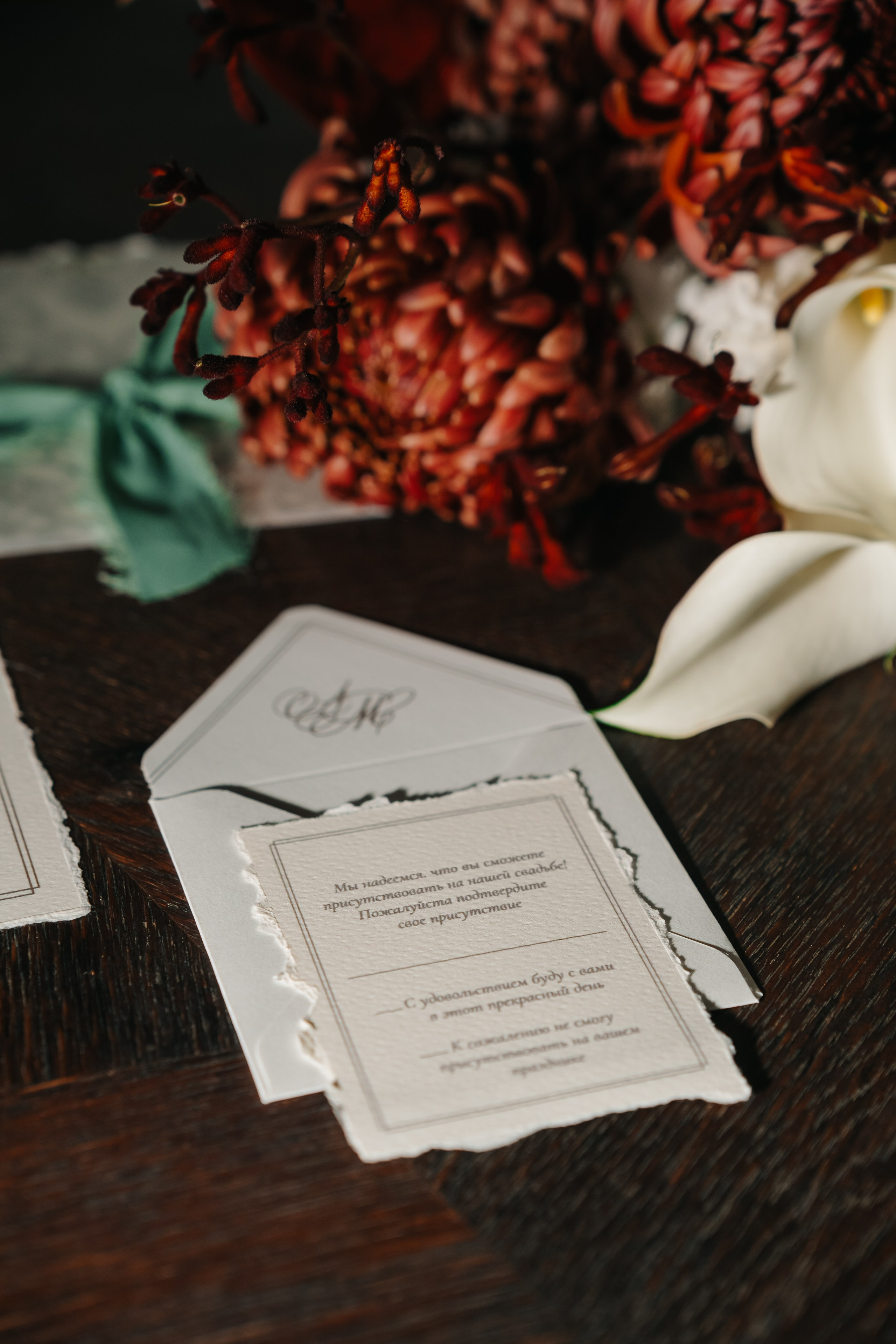 Vintage chic. Главная