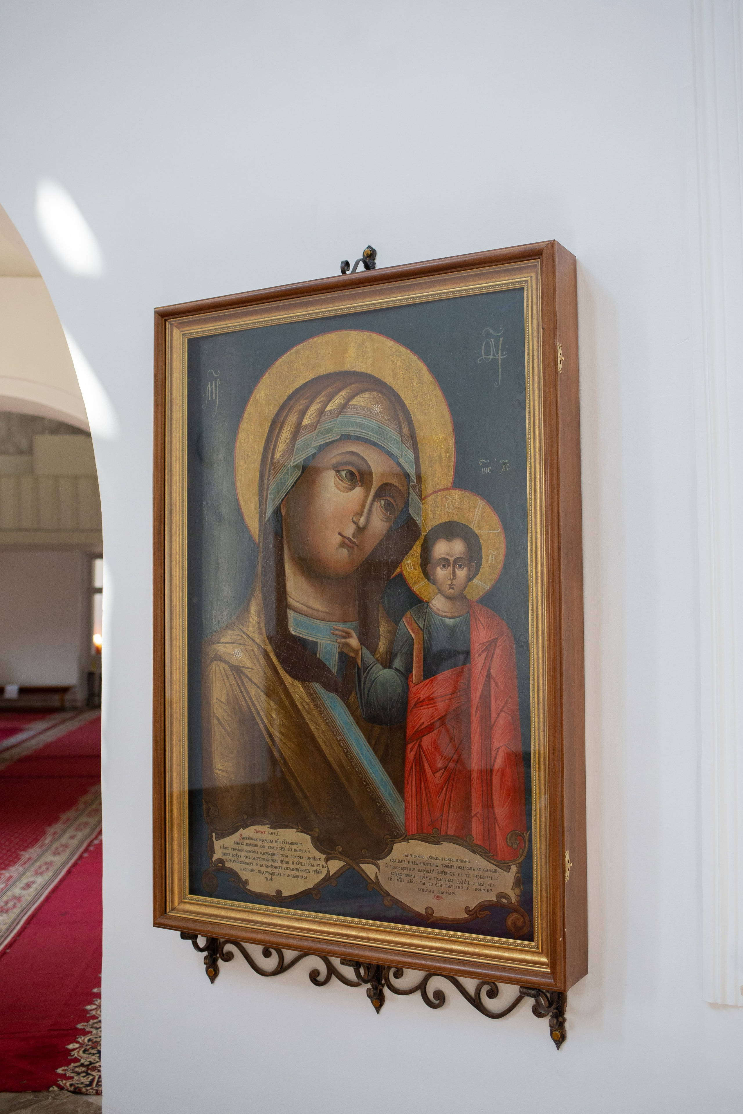 Подворье в честь иконы Божией Матери «Всецарица». Семейный фотограф Николаева Ольга