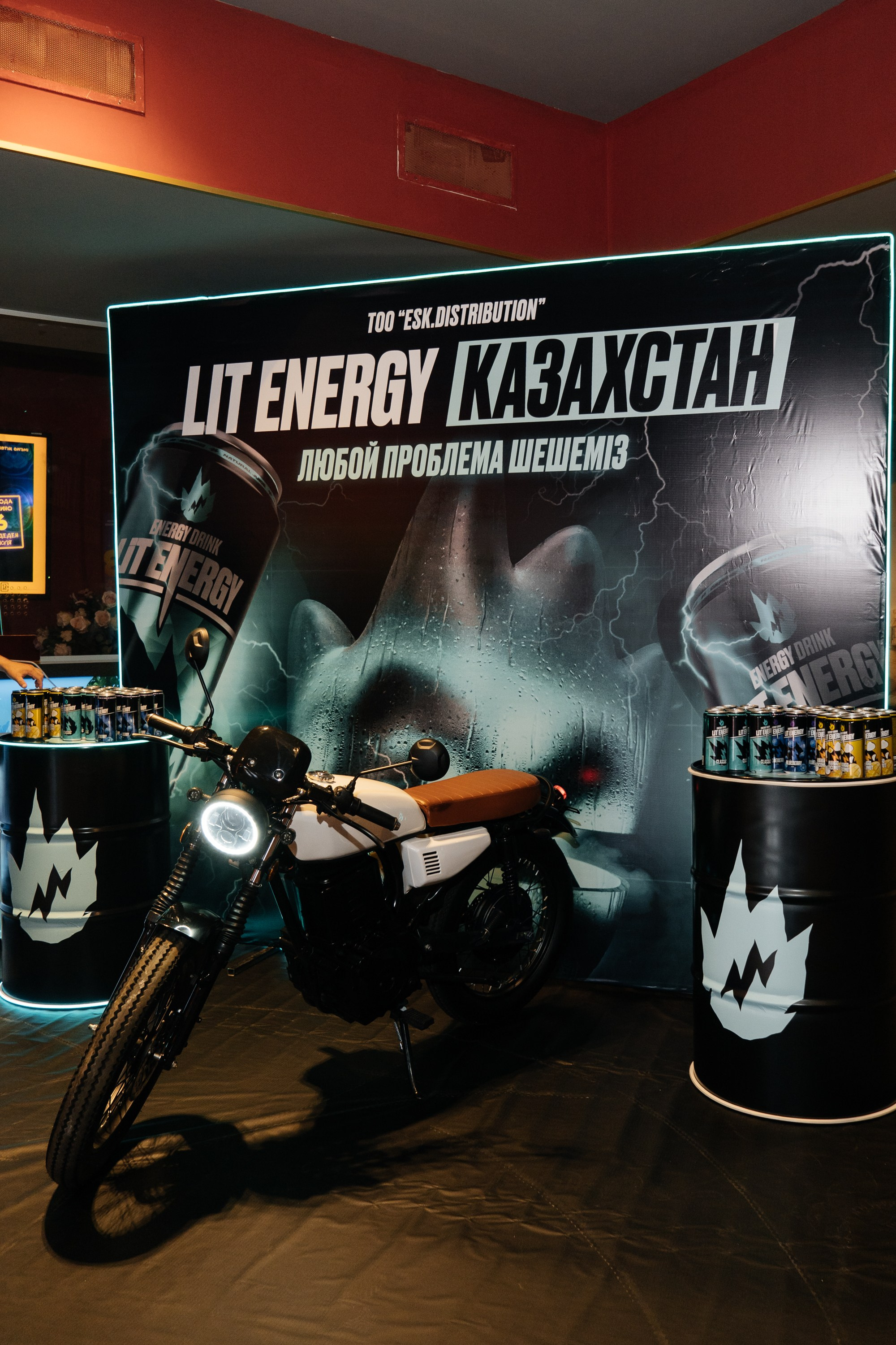 Kino park. Свадебный фотограф алматы Шожебаев Кайрат