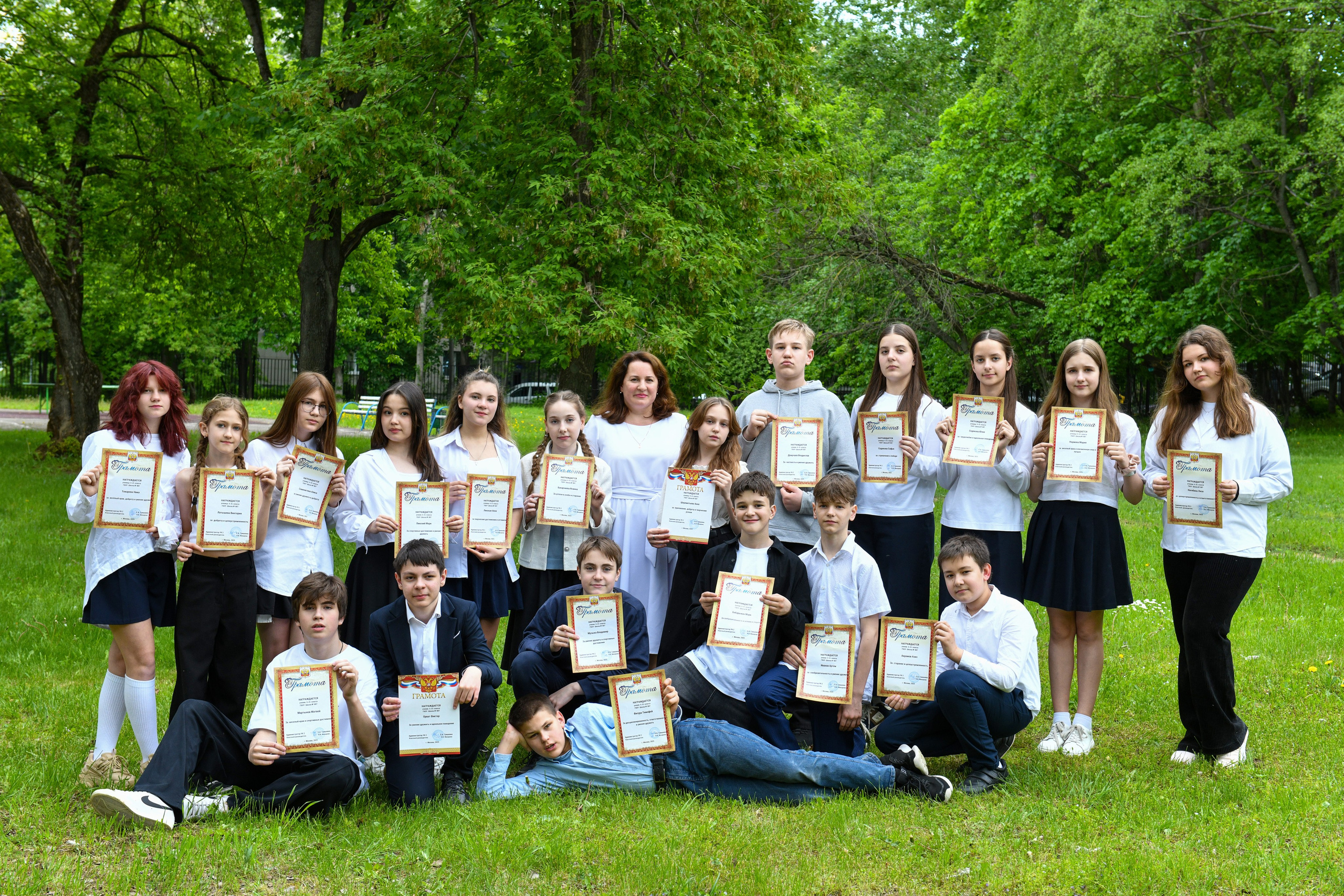 Выпускной 4 Г класса. Свадебный и портретный фотограф в Москве Галина Борисова