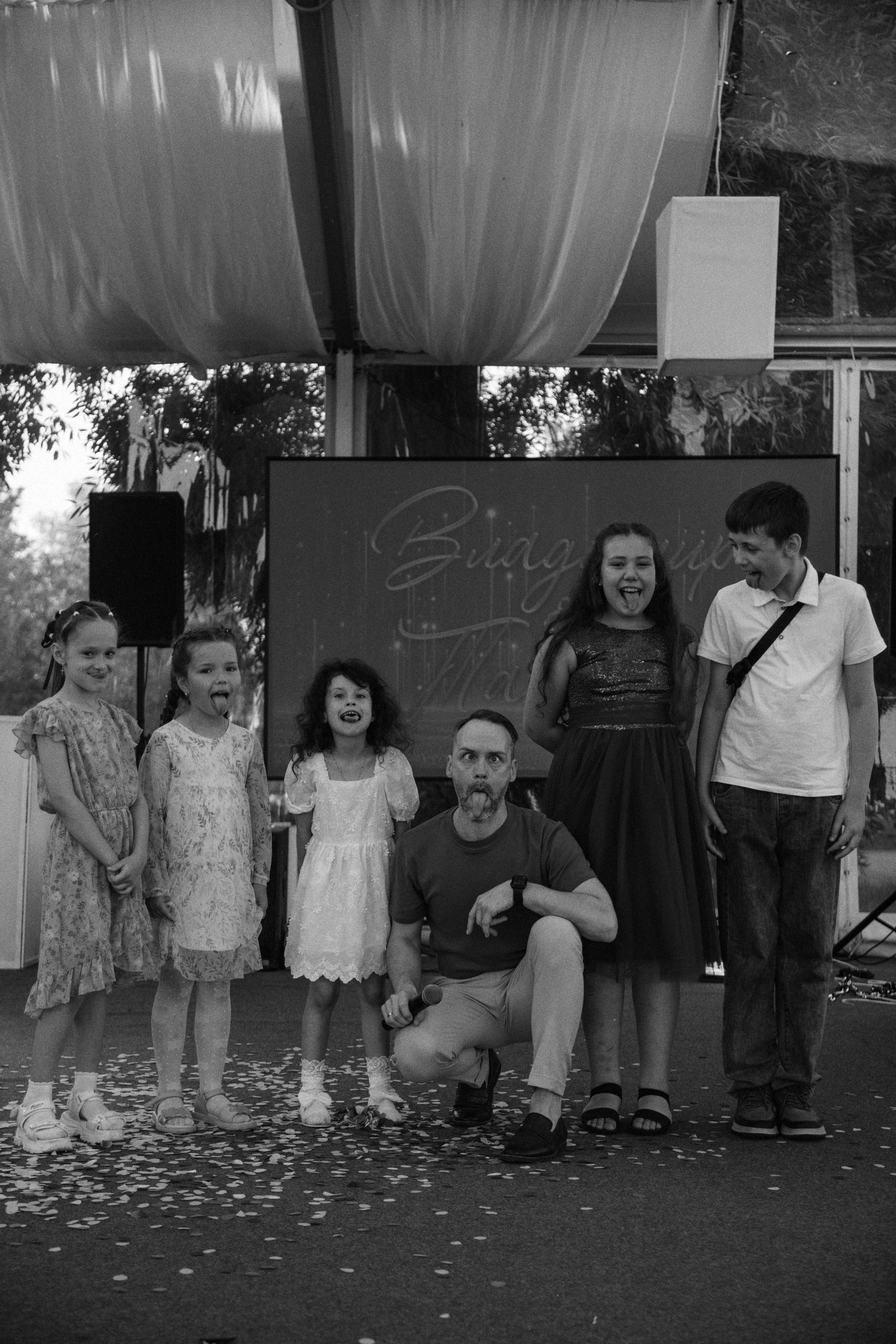 Таня и Вова. Фотограф Смоляк Алена