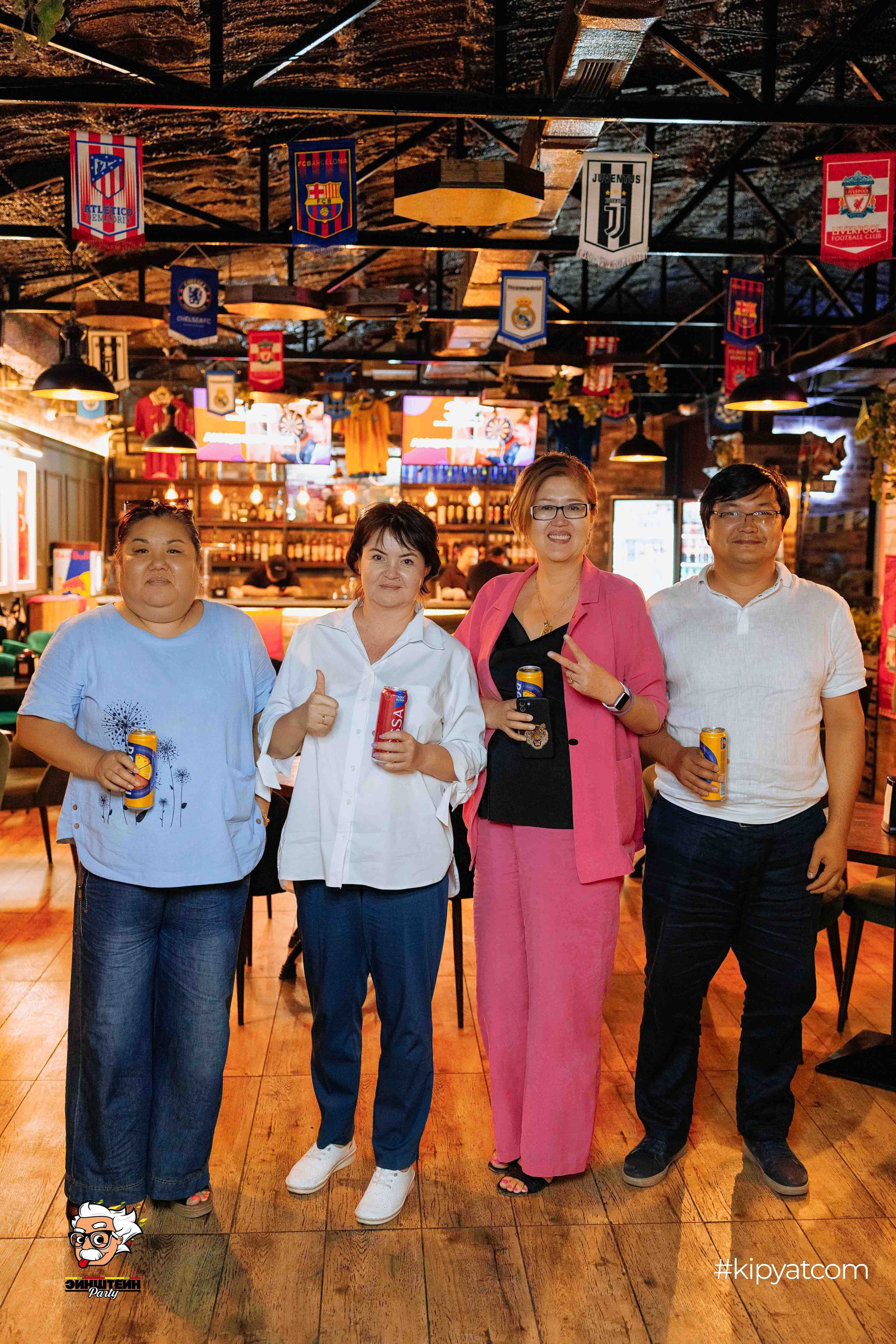 Эйнштейн Party