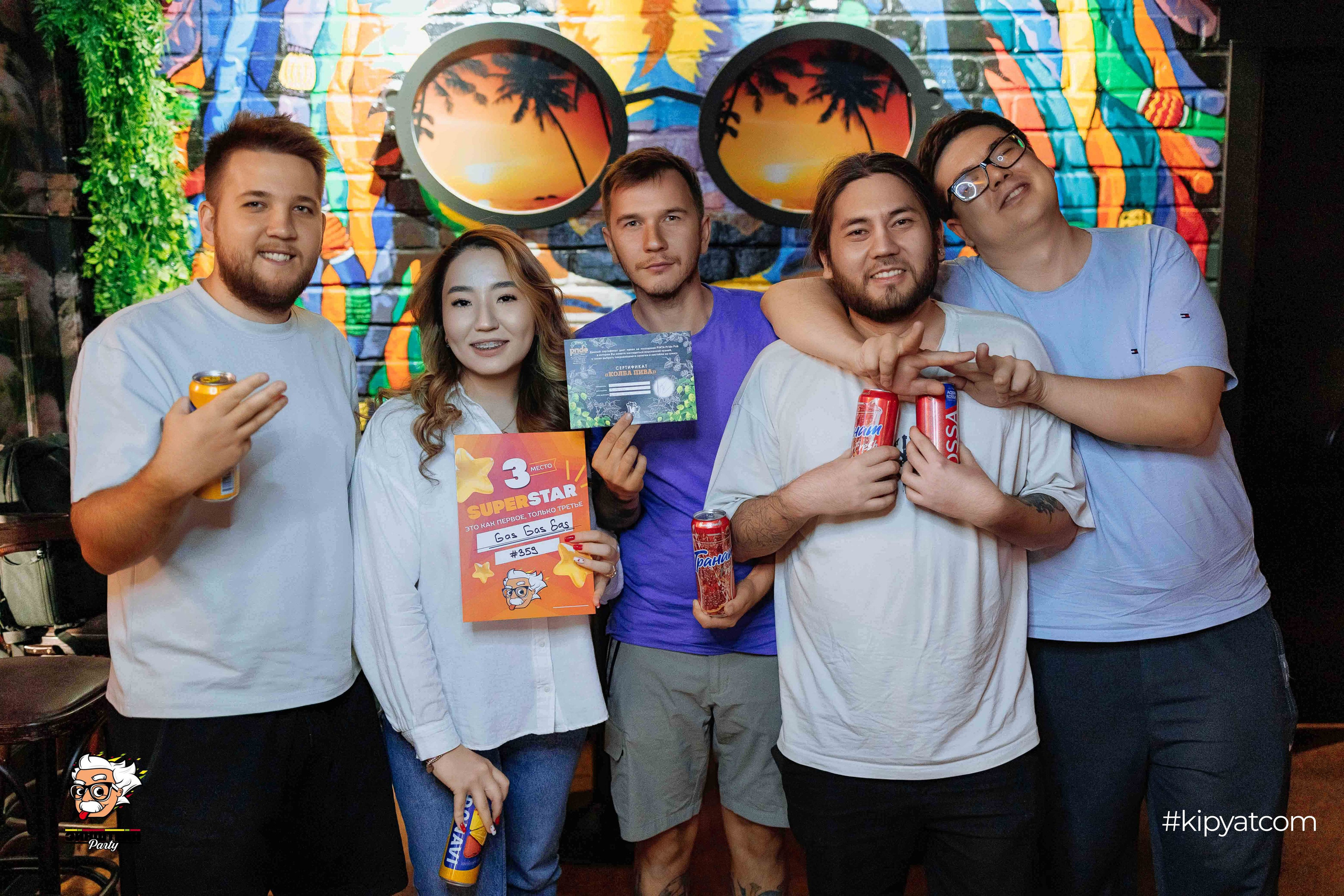 Эйнштейн Party