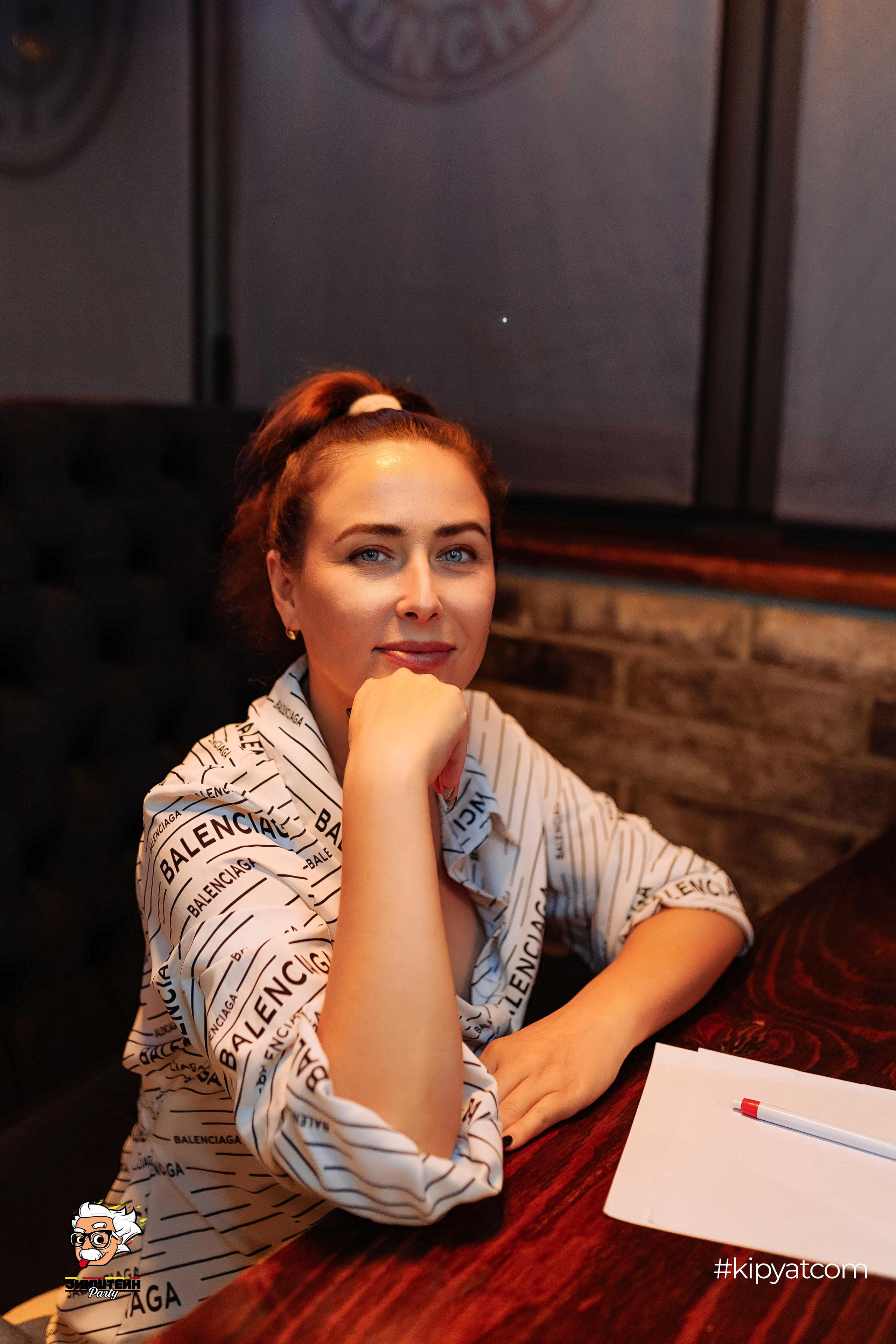 Эйнштейн Party