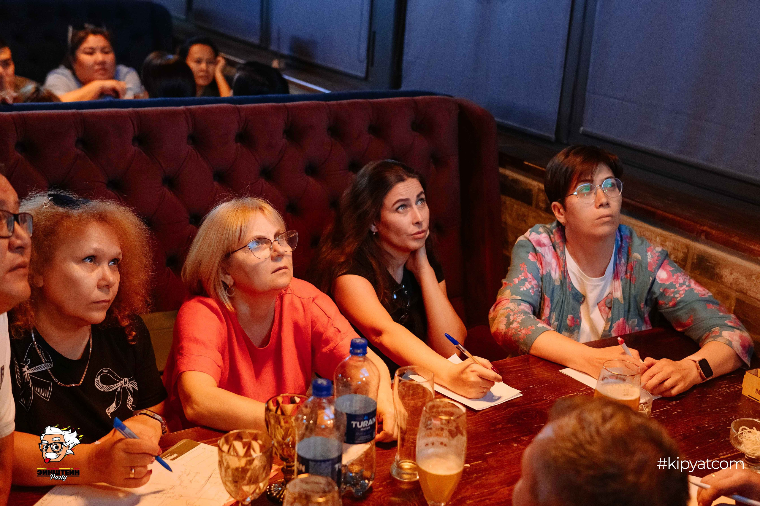 Эйнштейн party