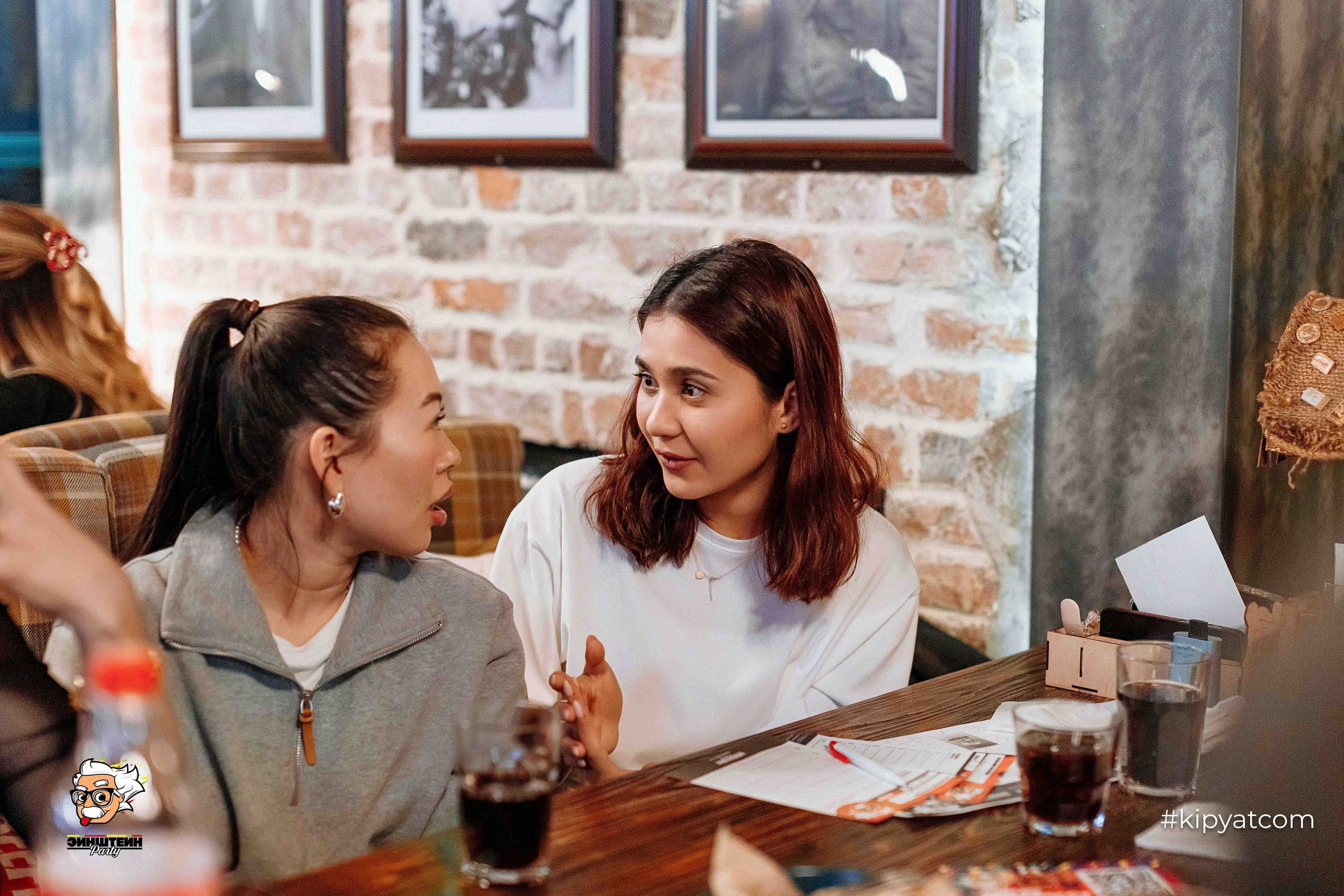 Эйнштейн Party