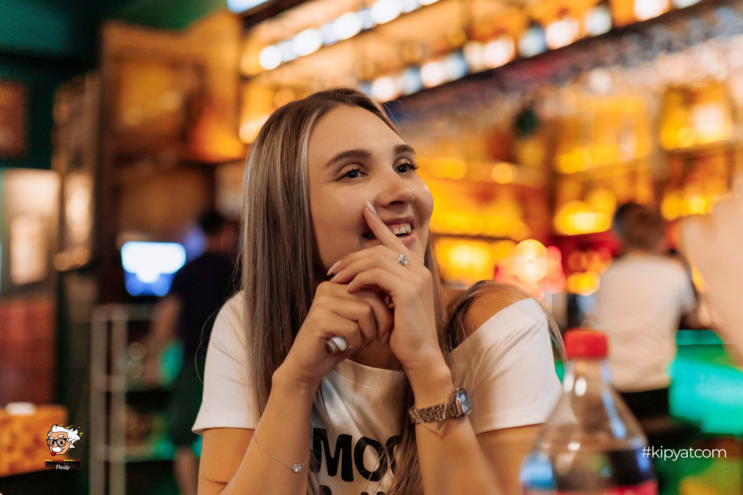 Эйнштейн Party