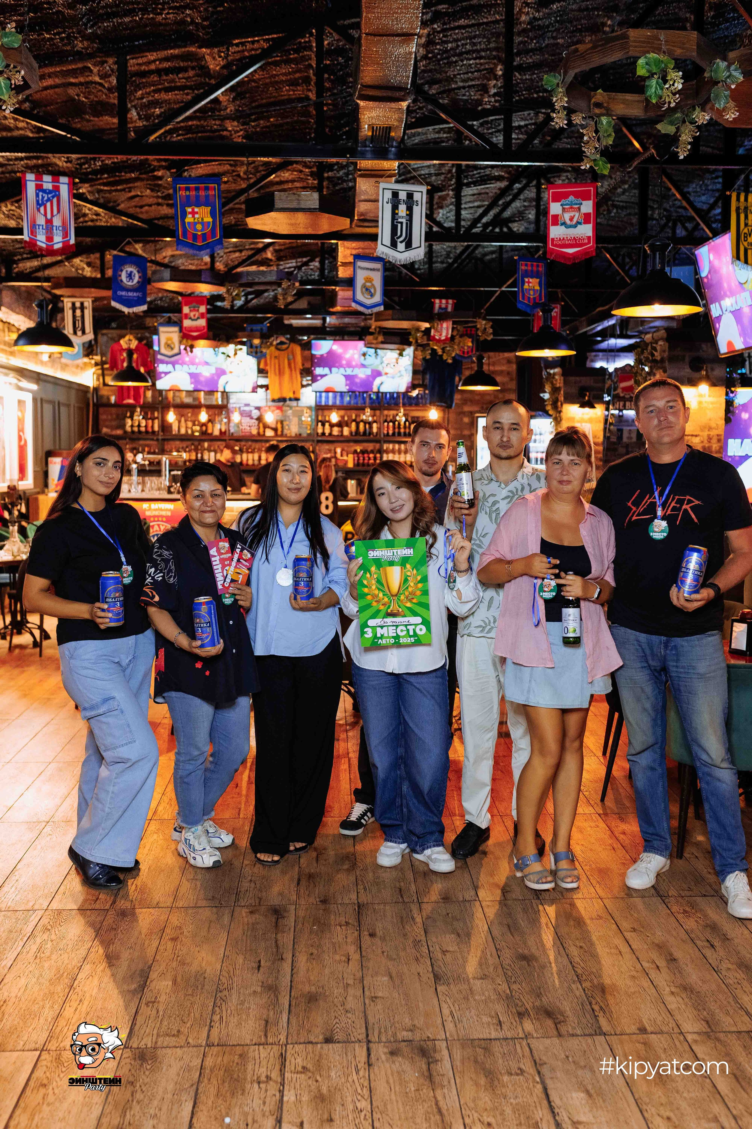 Эйнштейн Party