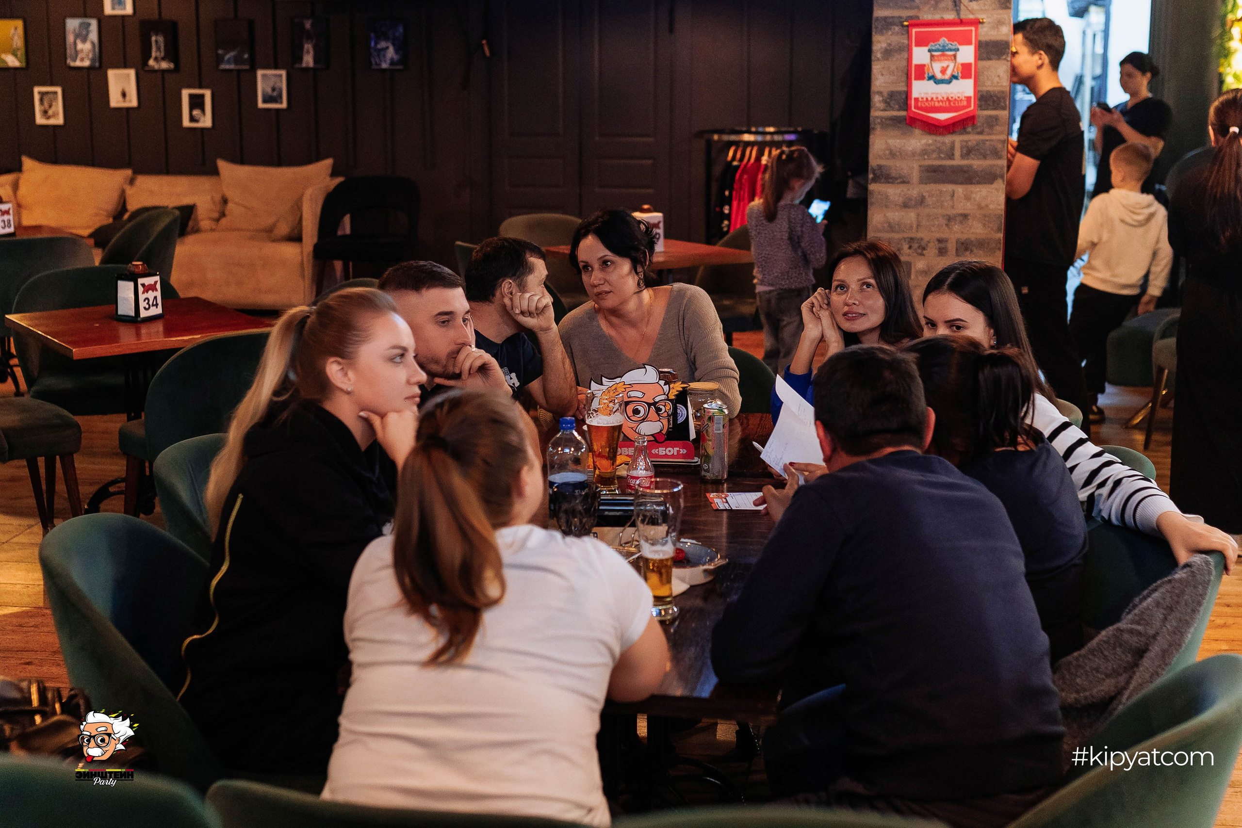 Эйнштейн Party