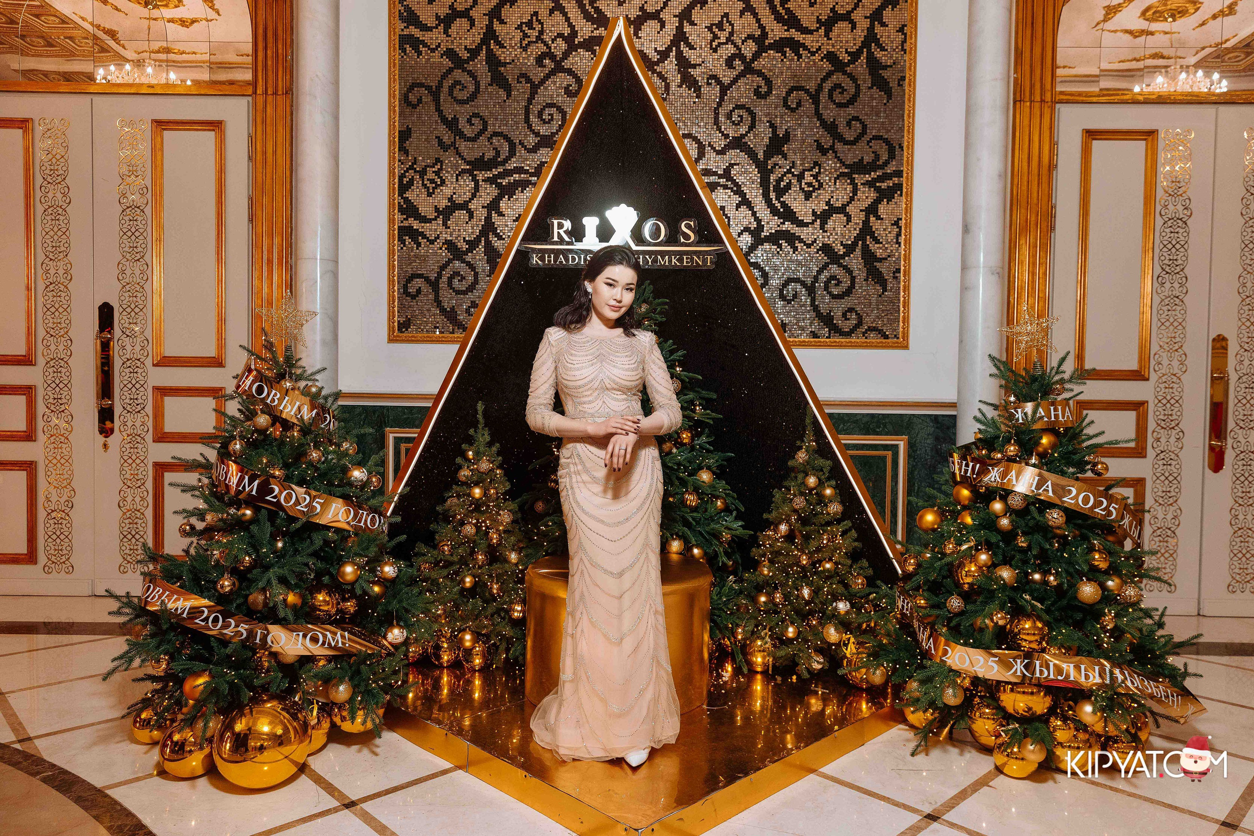 Celebration Night Gala в Rixos Grand Ballroom