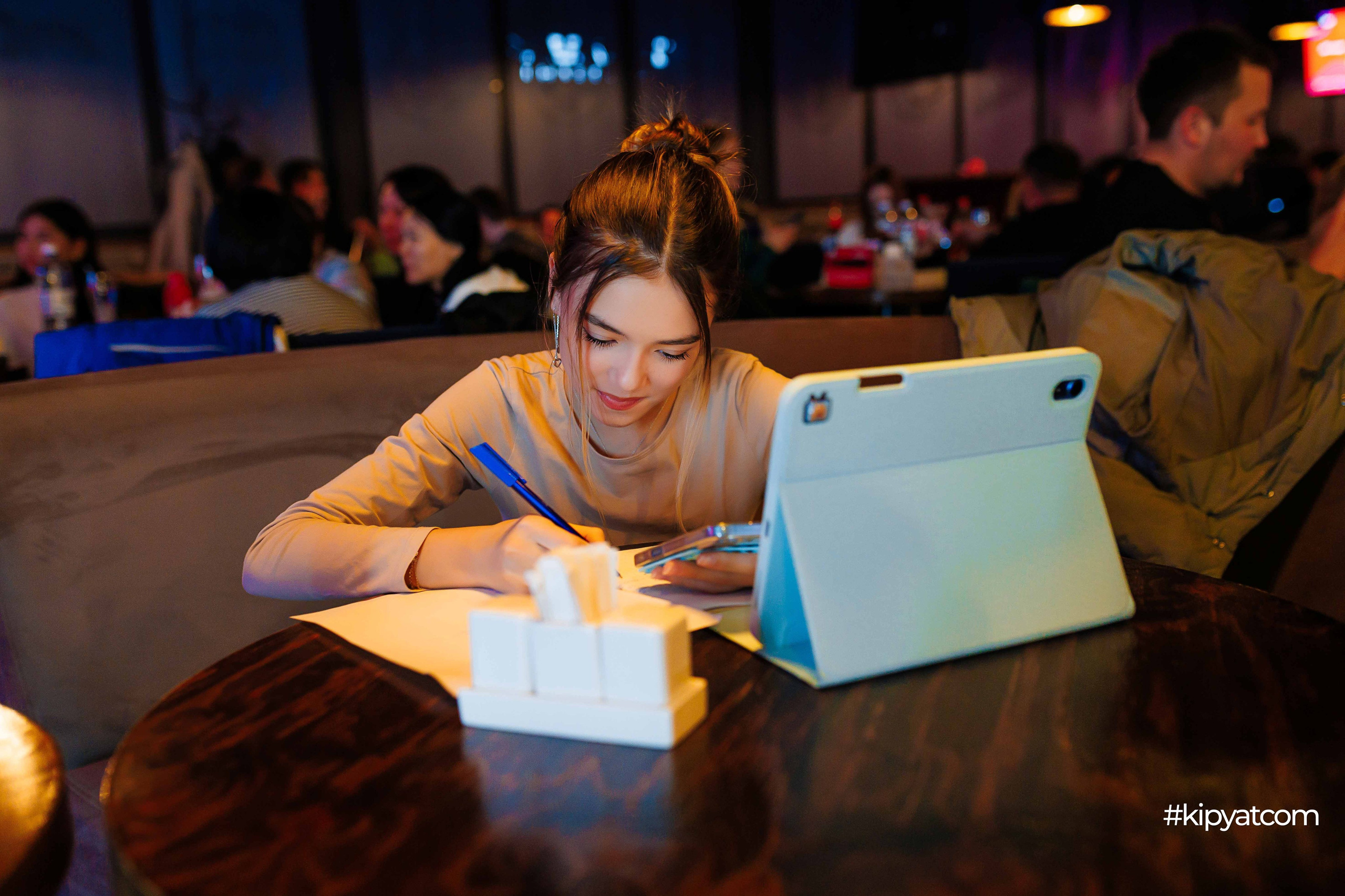 Эйнштейн Party