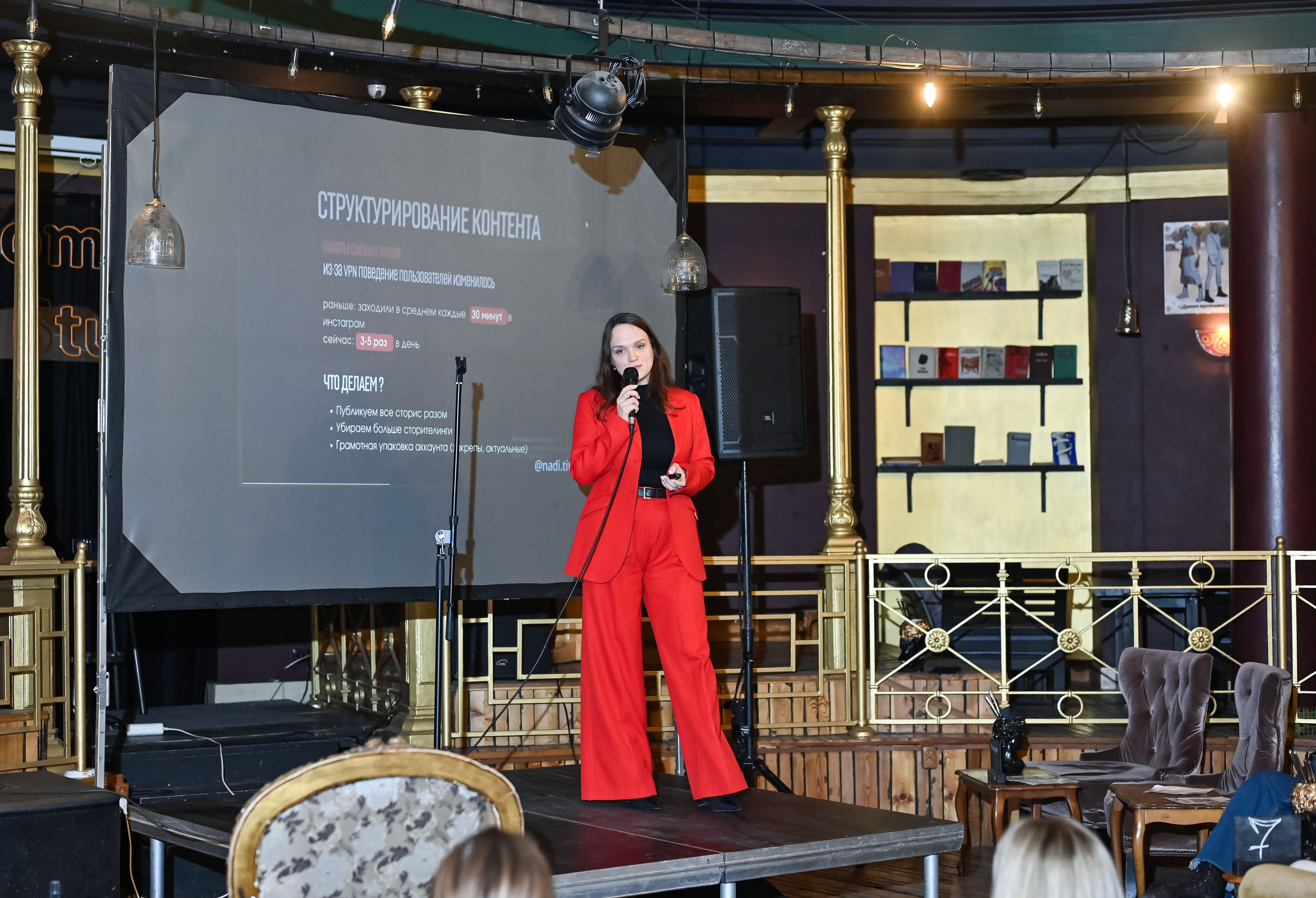 Репортажная съемка МК для клуба itsuptou. ZDARONOKIA Репортажный фотограф