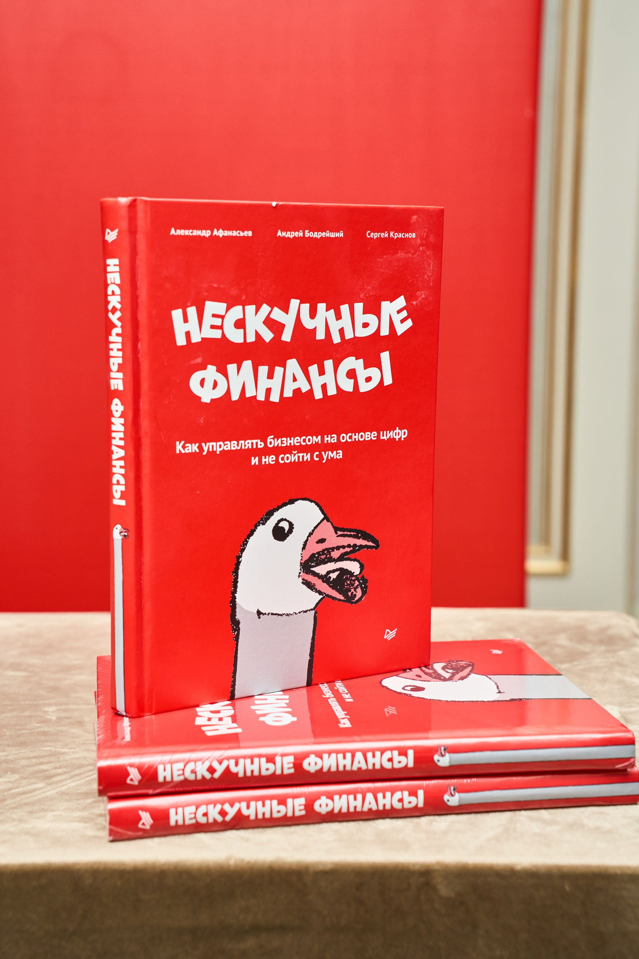 Конференция Top Tour 2025. Елизавета Мальгина, фотограф в Москве