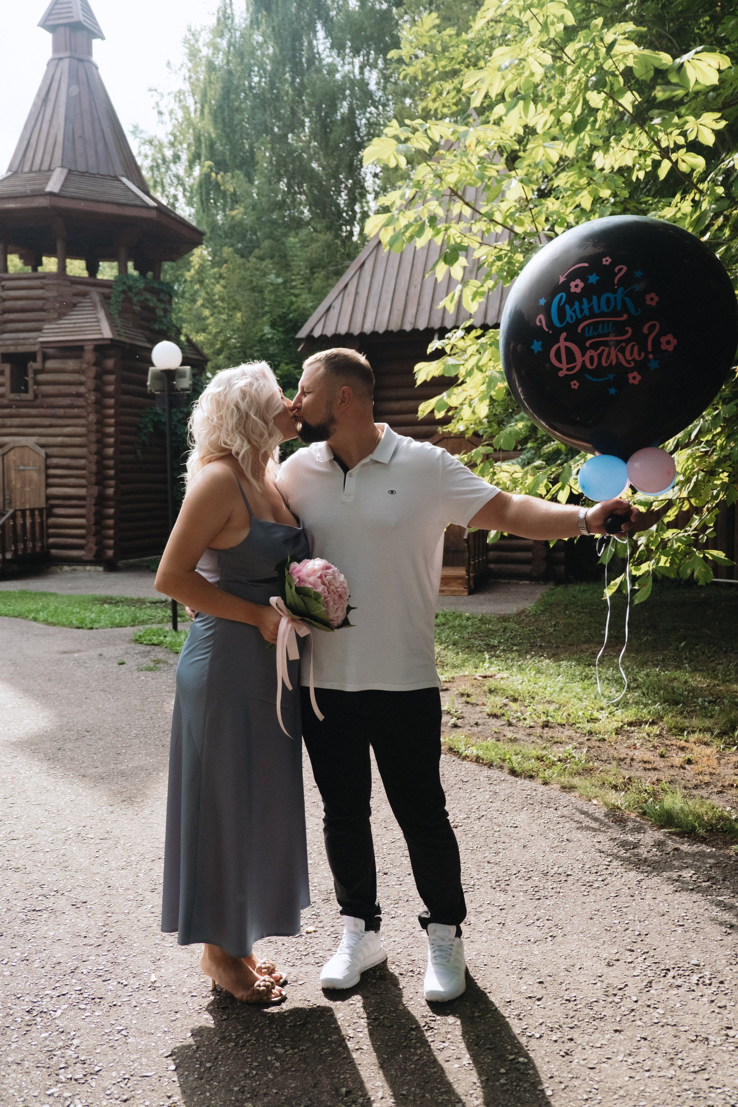 Евгений & Катерина. Serg_film