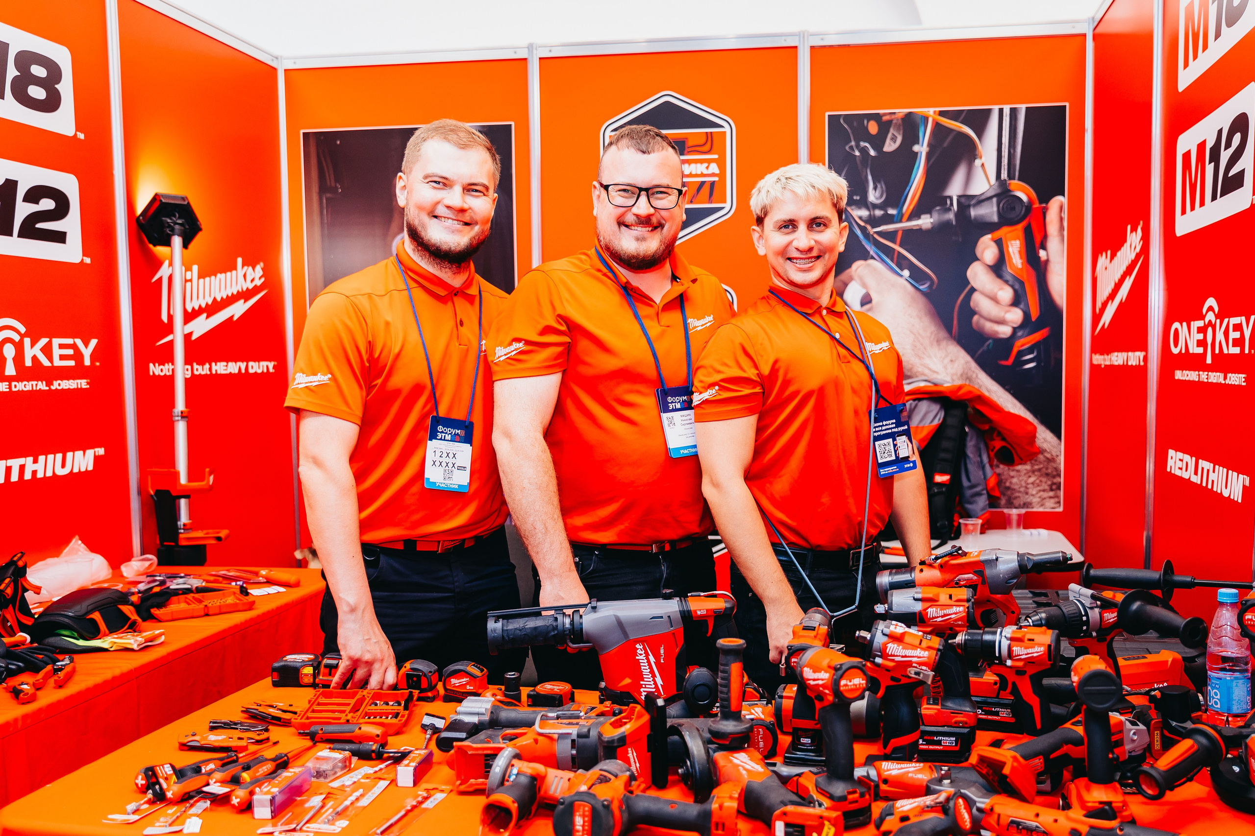 Репортажные съемки. Фотограф Гуменюк Мария