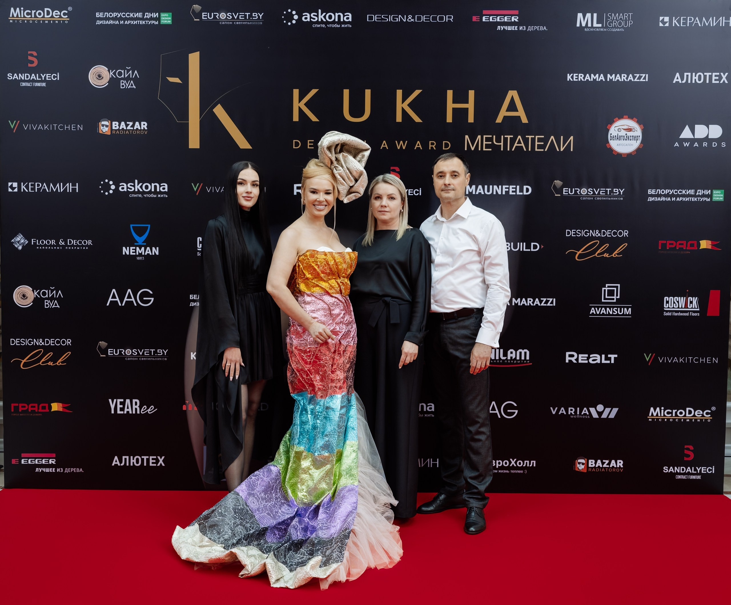 KUKHA DESING AWARD. Свадебный фотограф — Крюков Константин