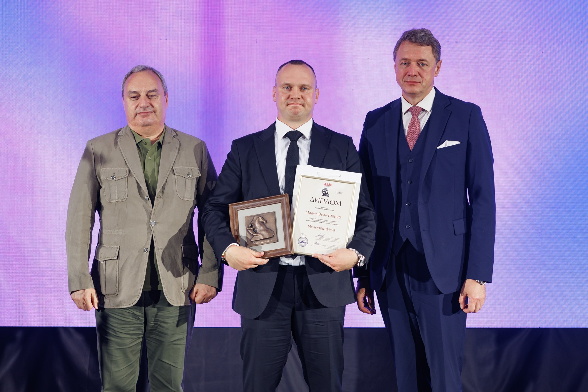 Свадебный фотограф. Свадебный фотограф — Крюков Константин