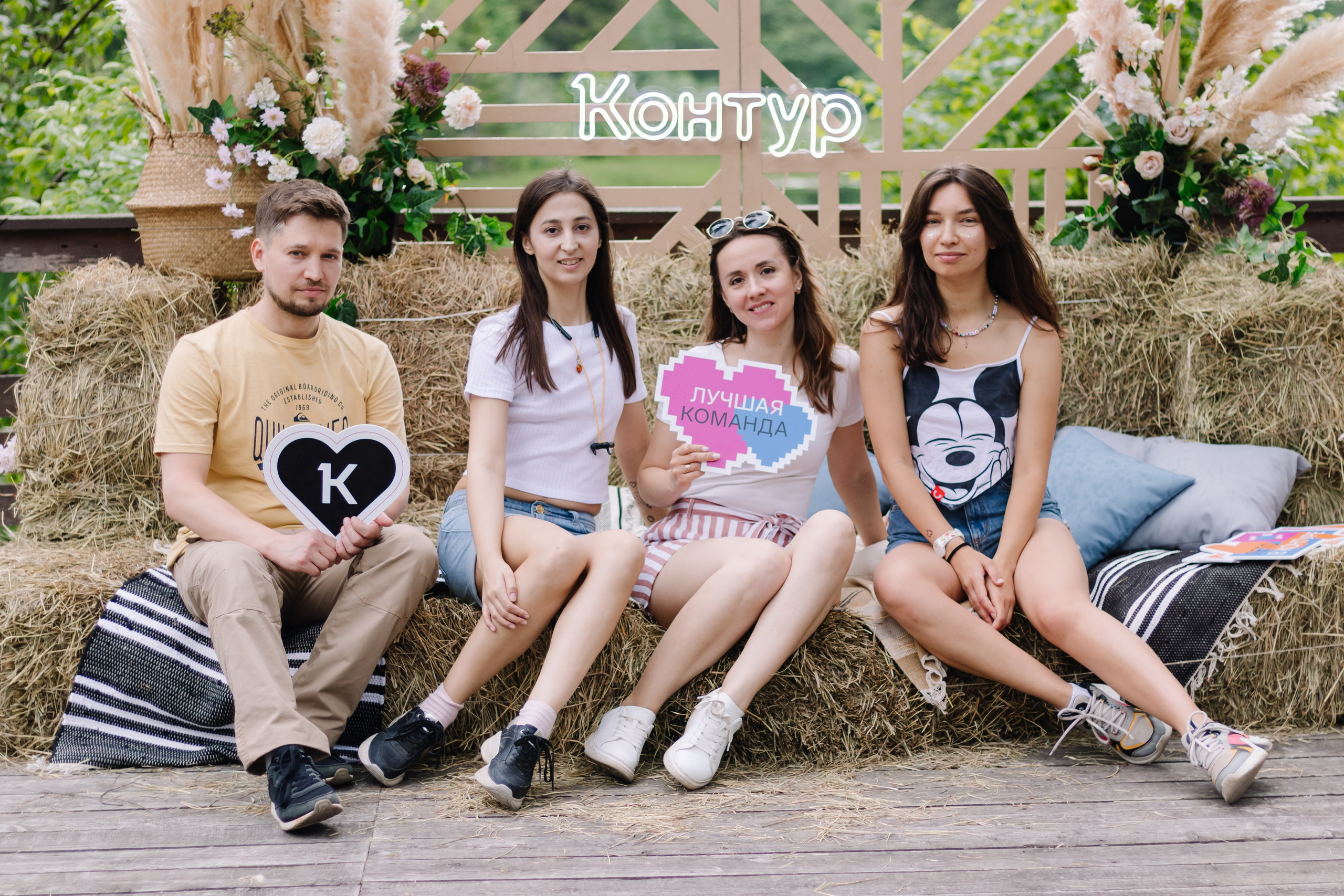 Корпоратив Контура. Кристина | youseeitmyway | Фото