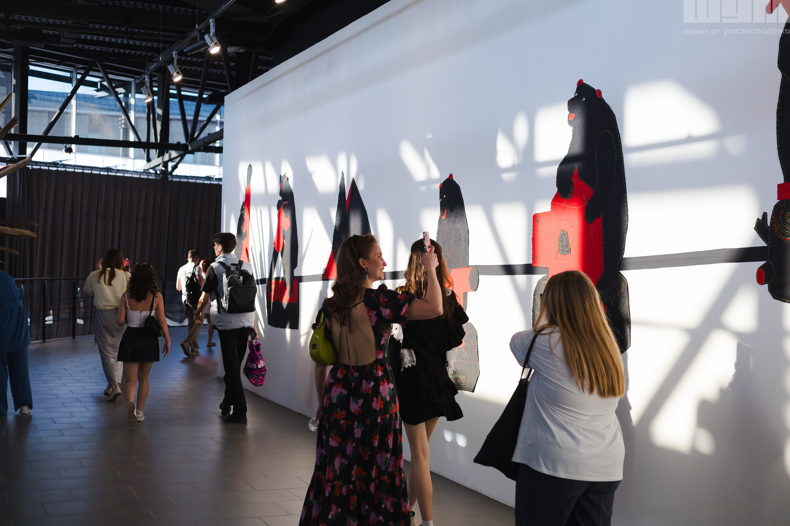 Блог-тур ШУМ. Кристина | youseeitmyway | Фото