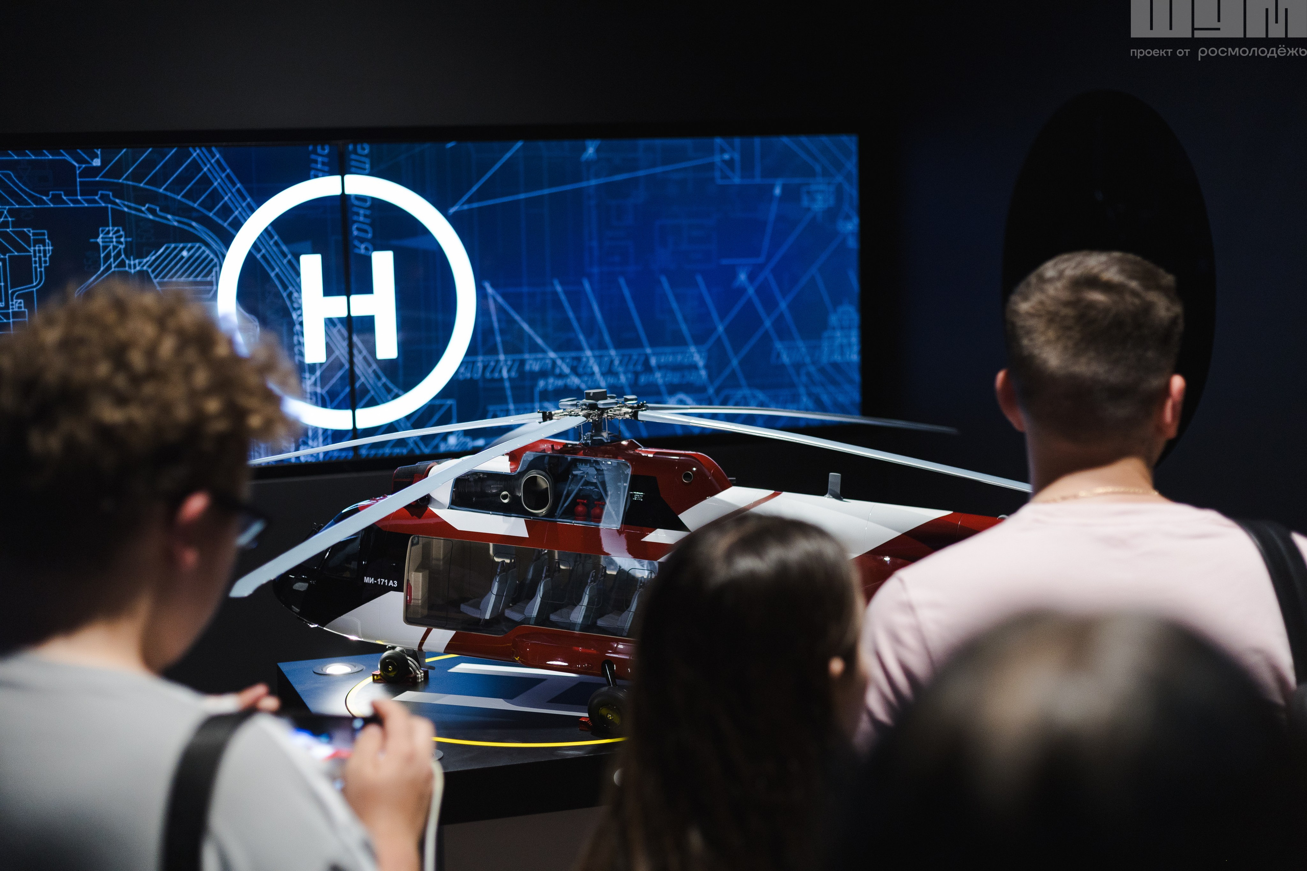 Блог-Тур ШУМ. Кристина | youseeitmyway | Фото