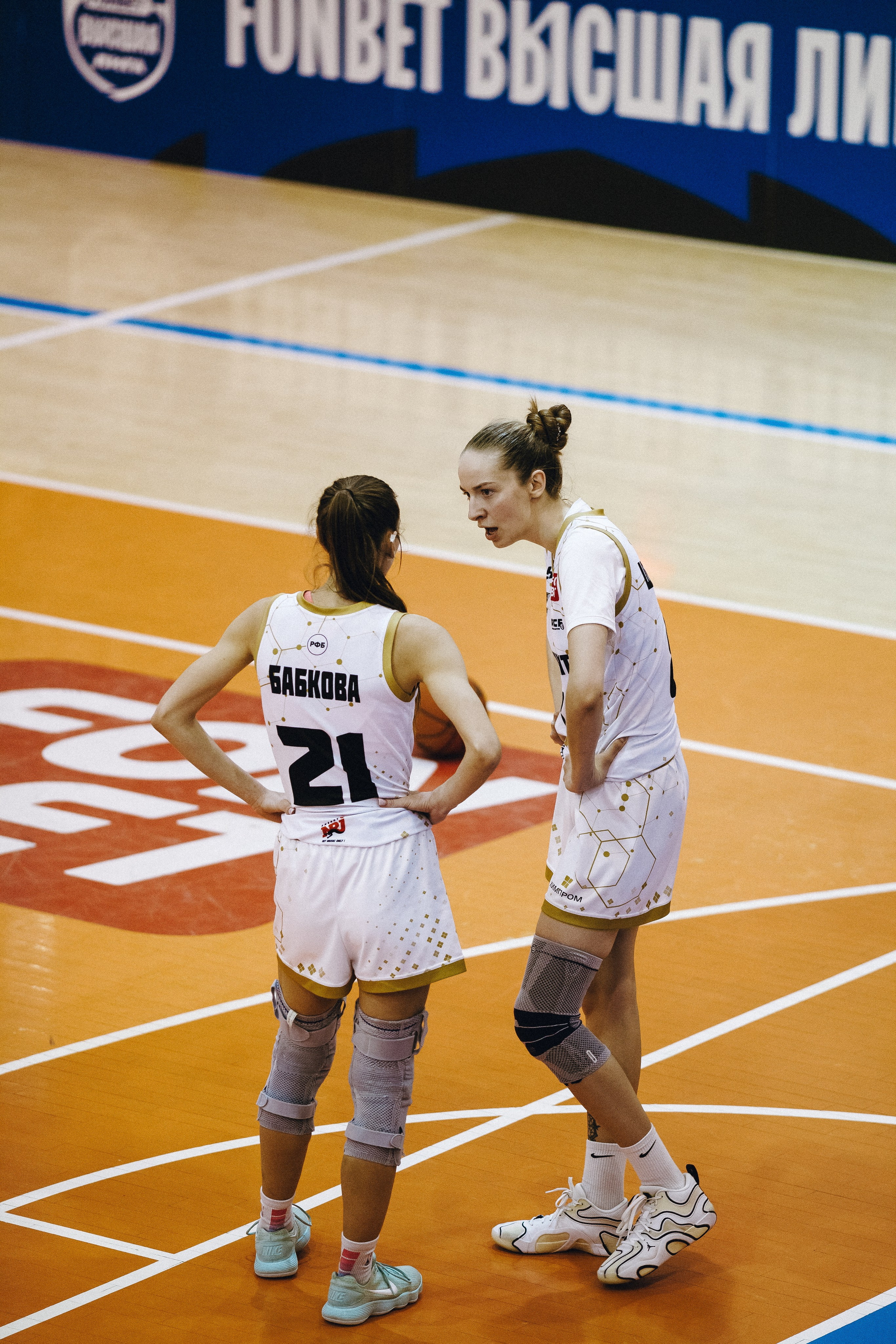 ЧГУ-Атланта — Ростов-ЮФУ / 2 игра. Фотография