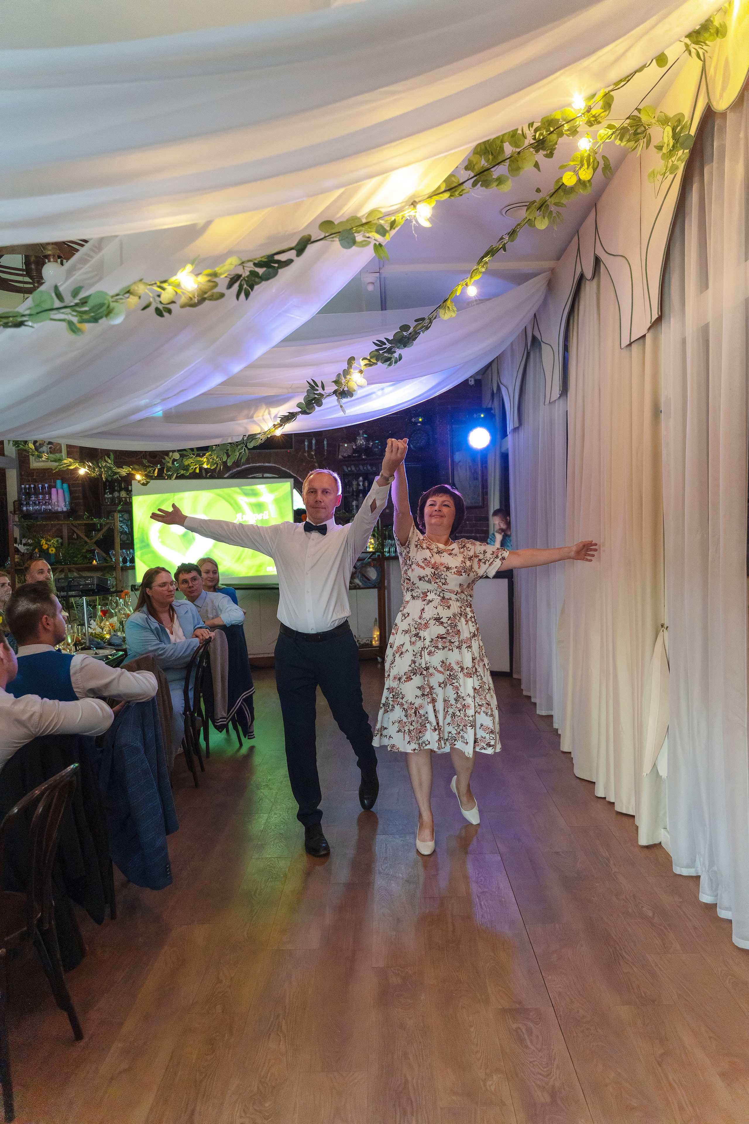 Андрей + Екатерина