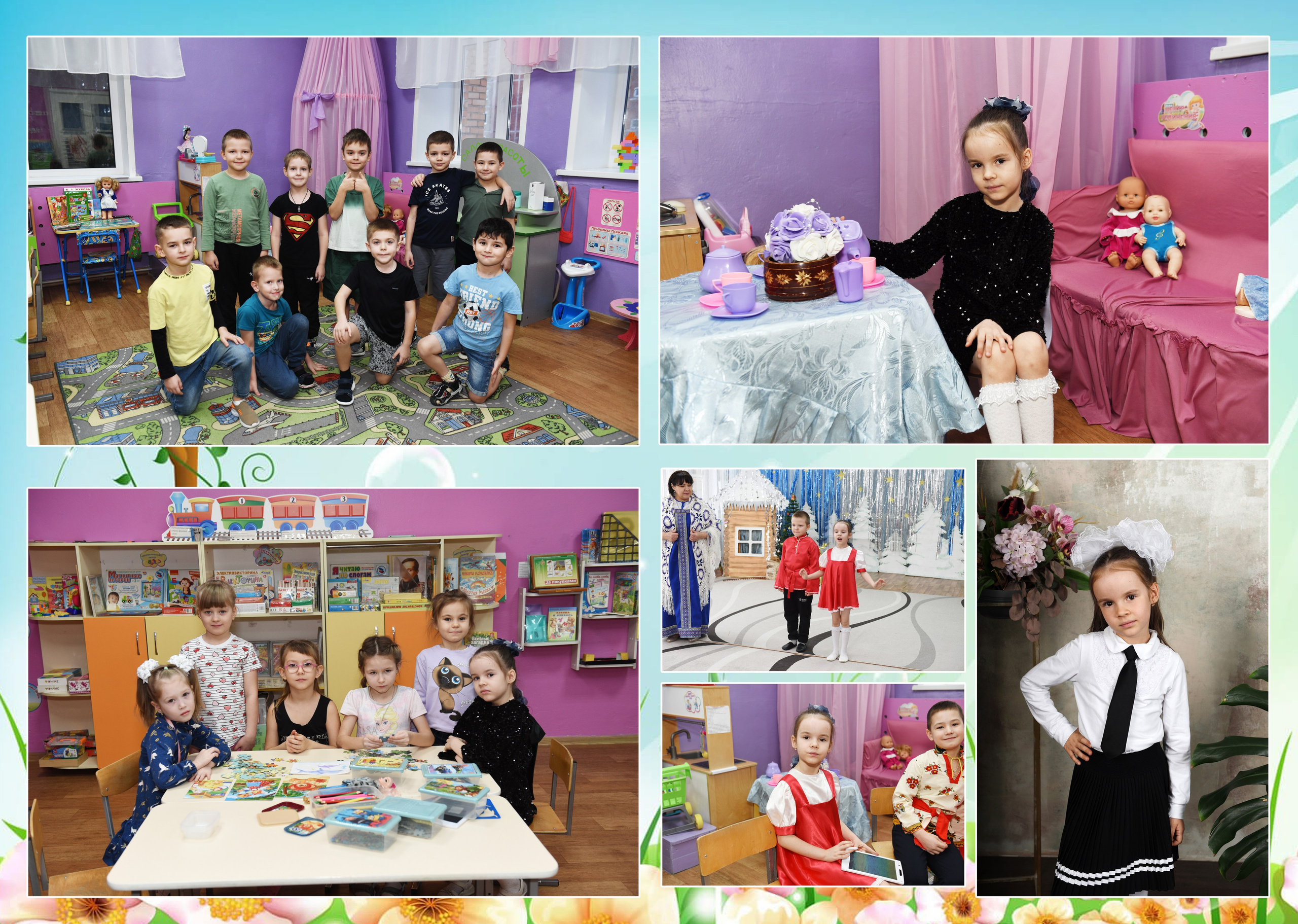 Дс в кубах 5 разворотов. Семейный, детский и школьный фотограф в Димитровграде Наумова Екатерина