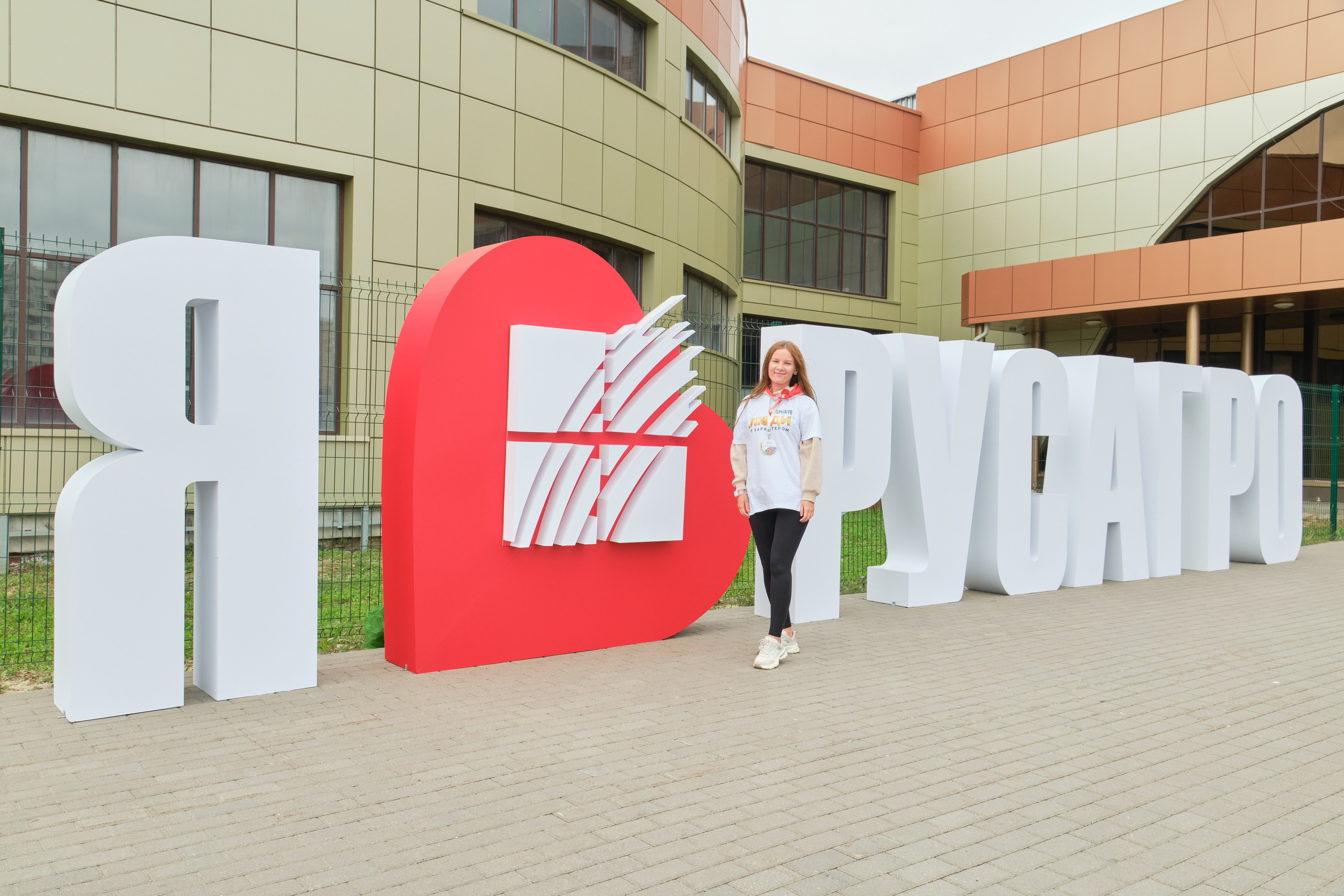 РУСАГРО. Организация фото/видео съемки, Москва