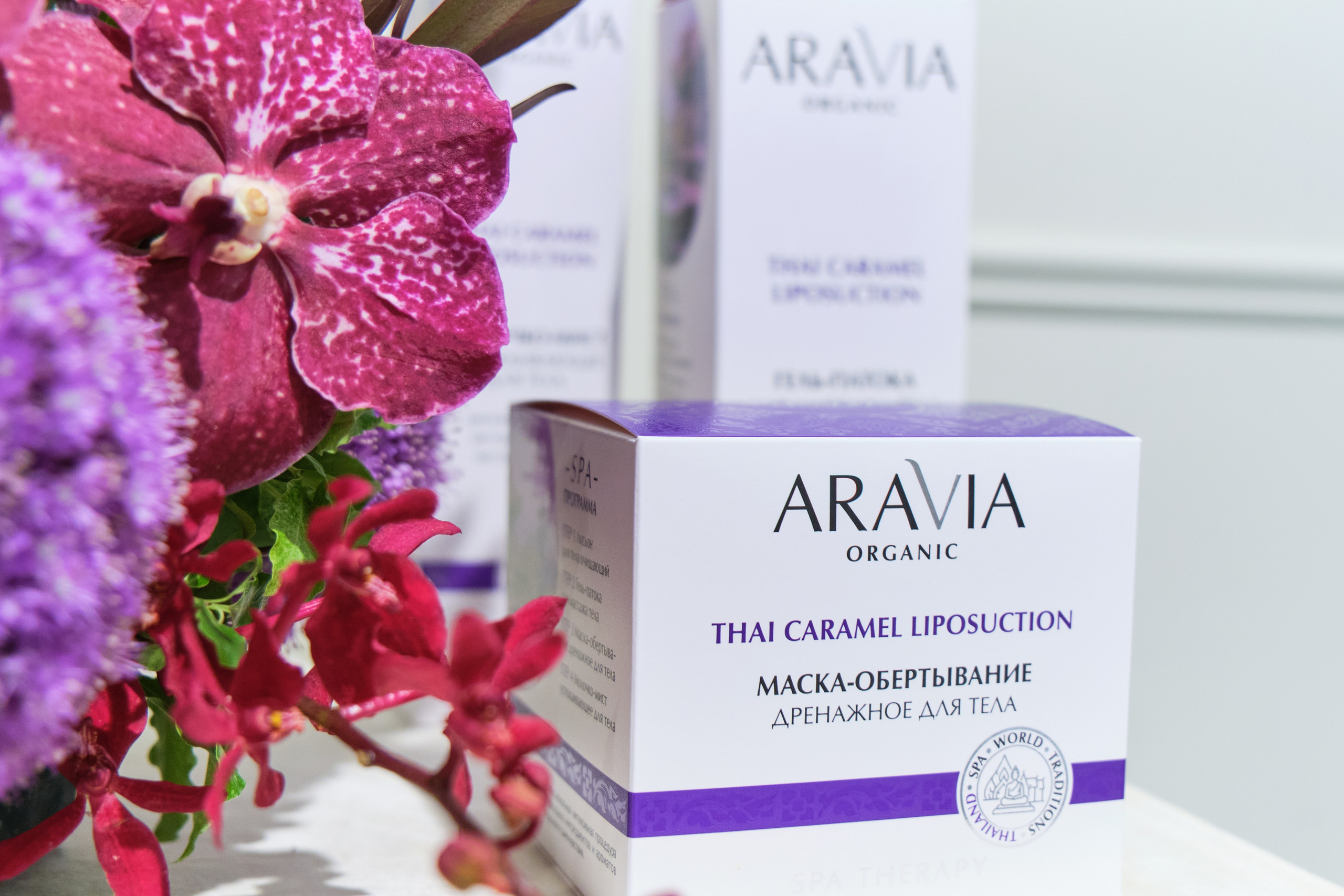 ARAVIA. Организация фото/видео съемки, Москва