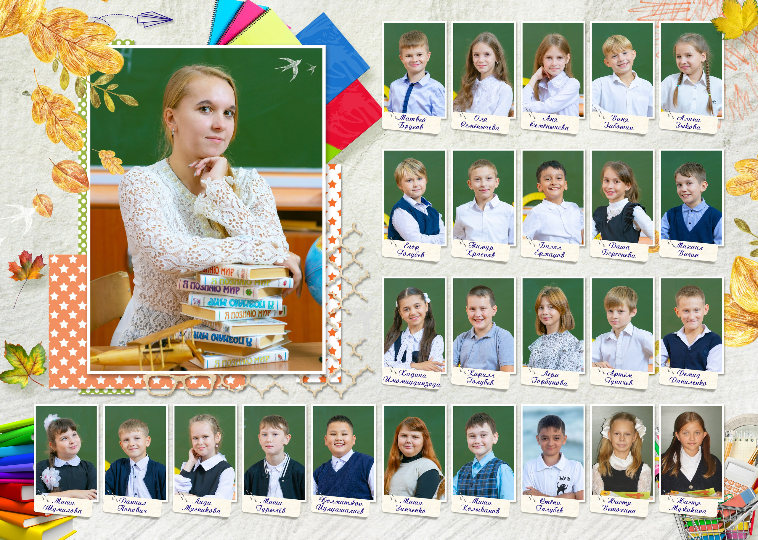 Виньетки. Фото, видео, авторские выпускные альбомы в Нижнем Новгороде