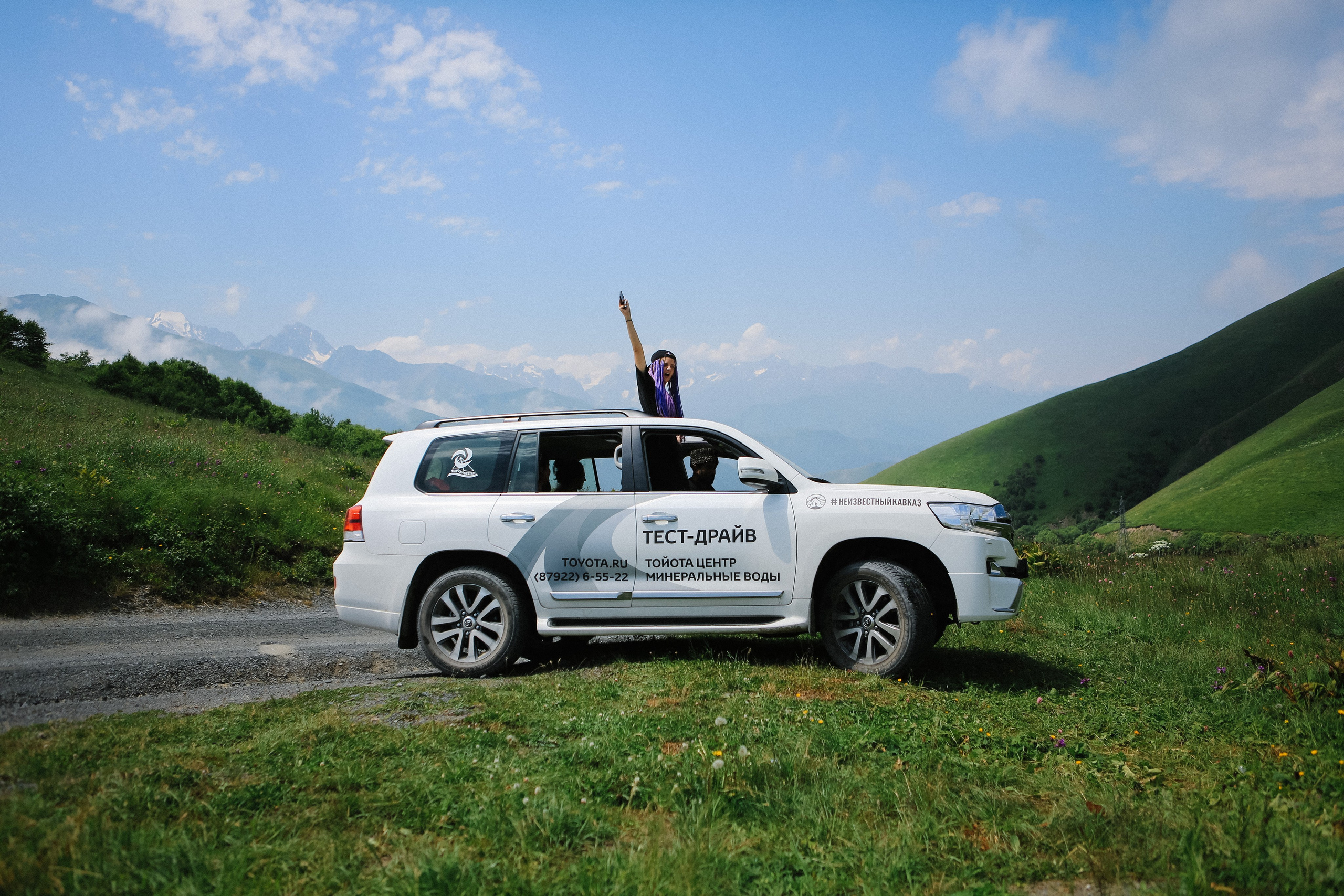 Пресс-тур для Неизвестного Кавказа. Свадебный и портретный фотограф в Пятигорске, КМВ — Власова Юля