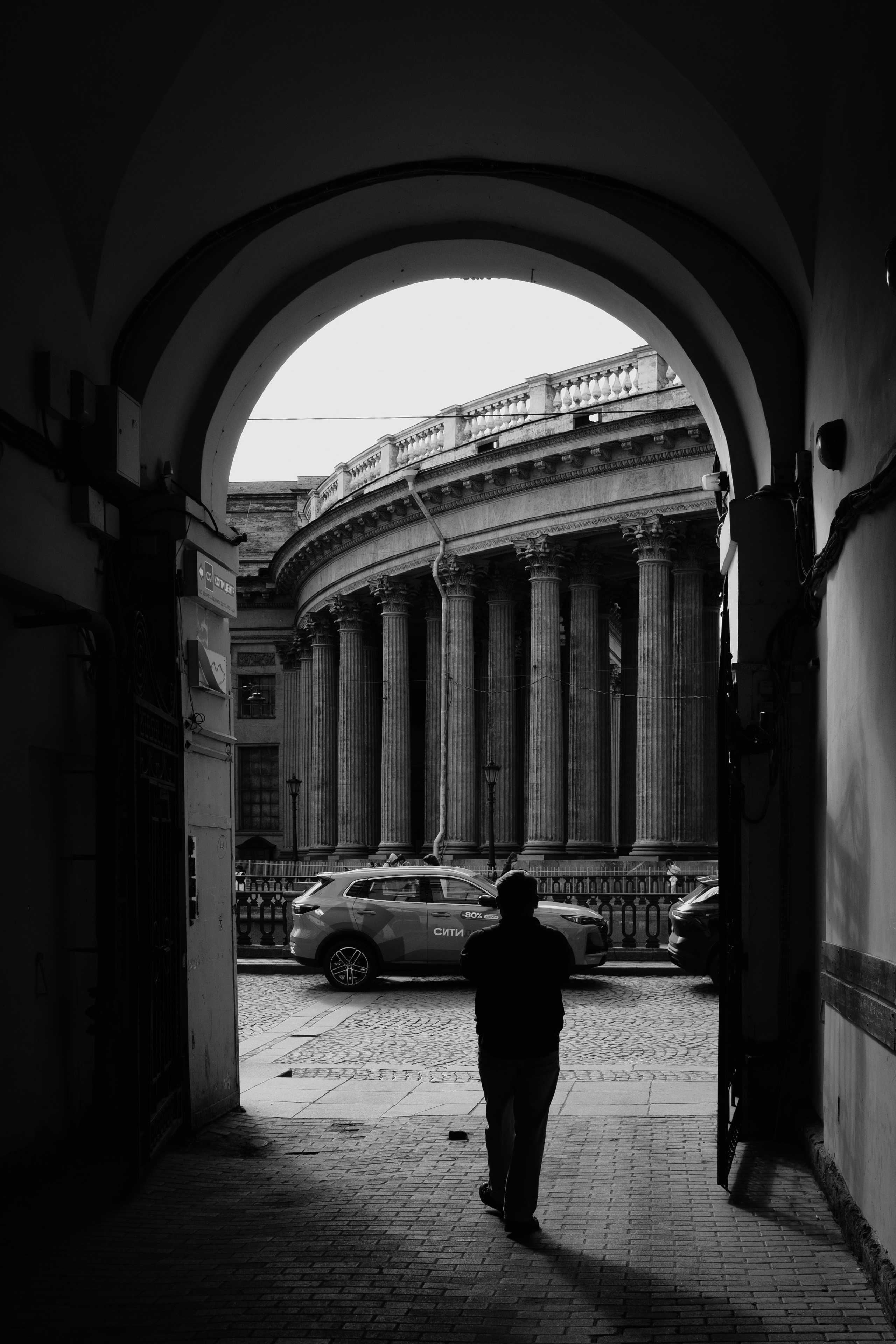Питер. Портретный и уличный фотограф в Москве Таня Корнеева