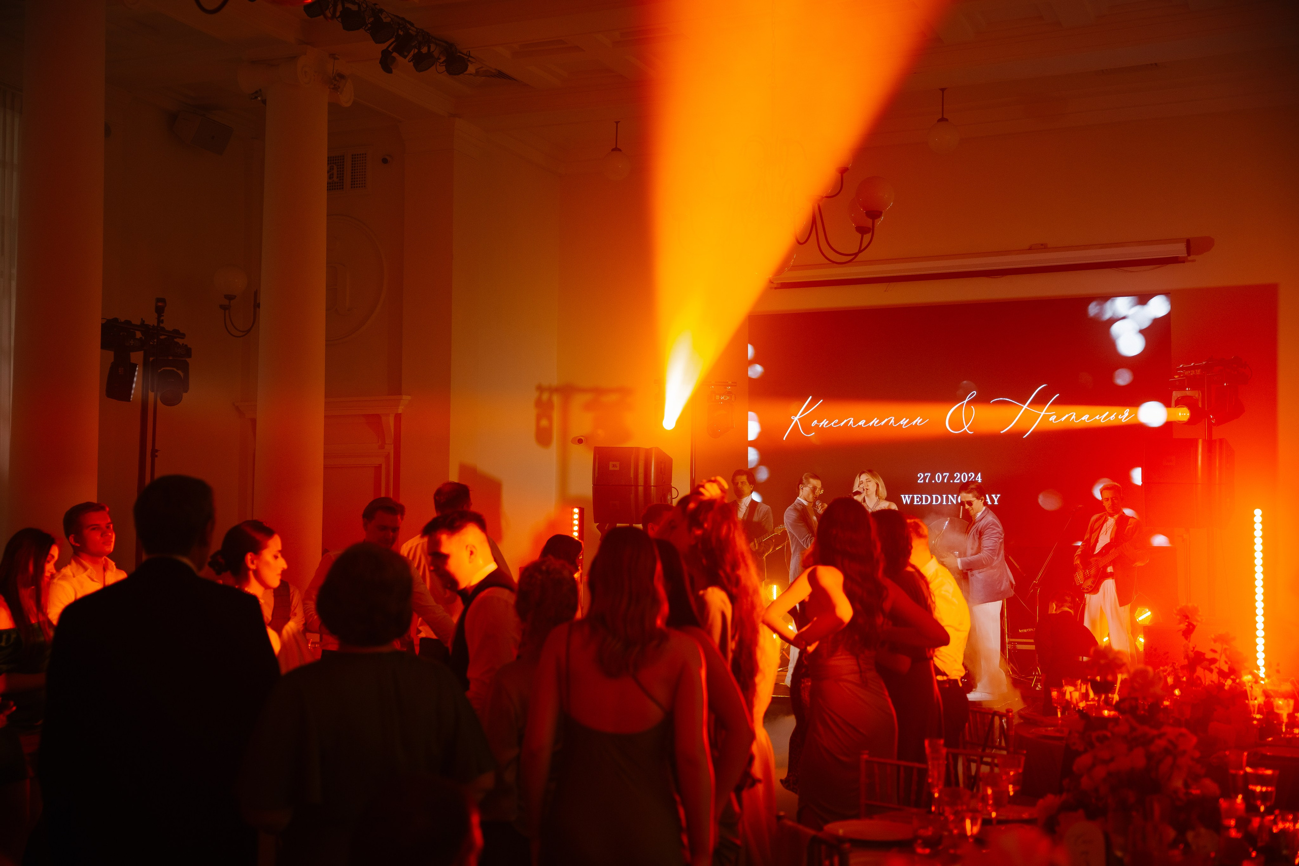 Константин и Наталья. Свадебный фотограф Полина Панина