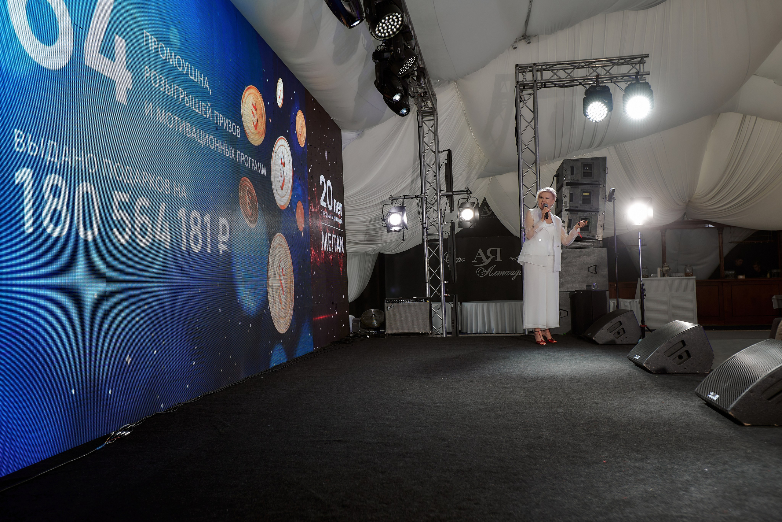 фотограф на день рождение барнаул