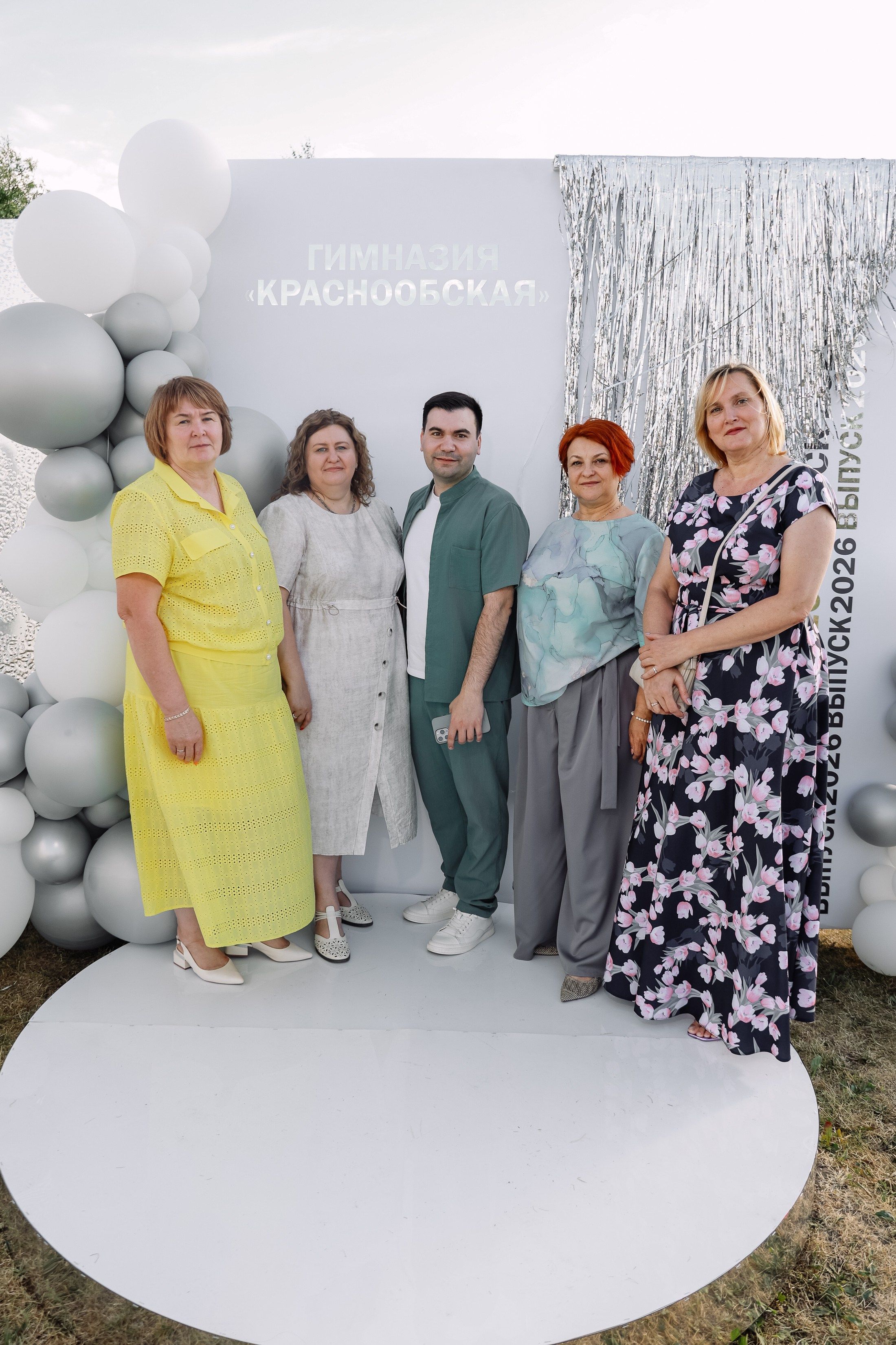 Выпускной. Фотограф Юлия Мальцева