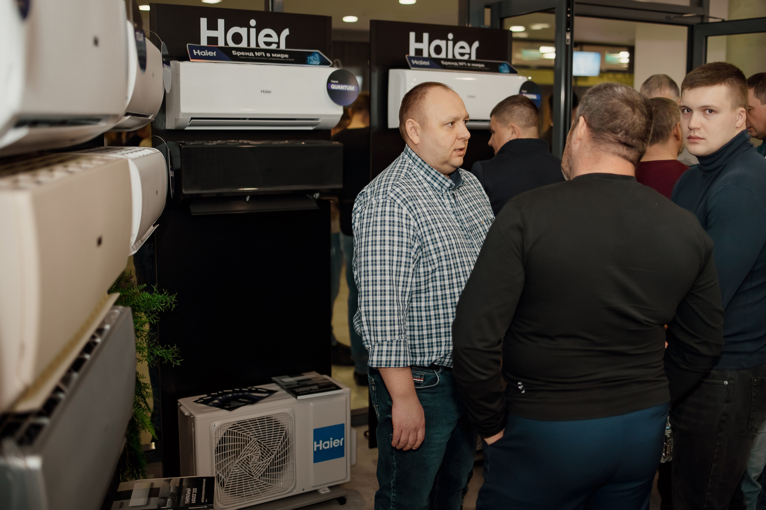 Haier. Свадебный фотограф