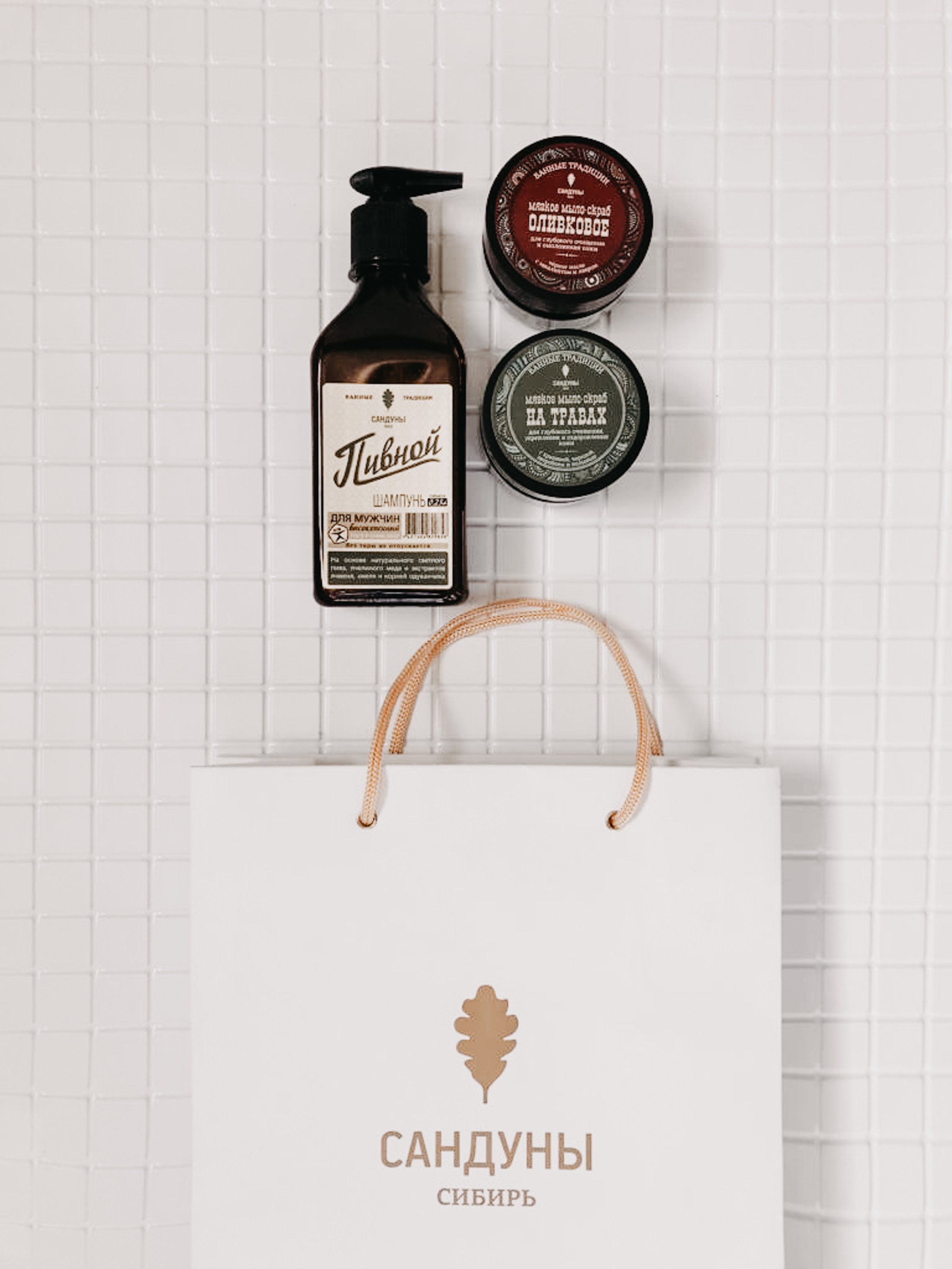 Предметка, каталог, реклама. Анна Оранжевая — фотограф | съёмки про жизнь, состояние и настоящие эмоции