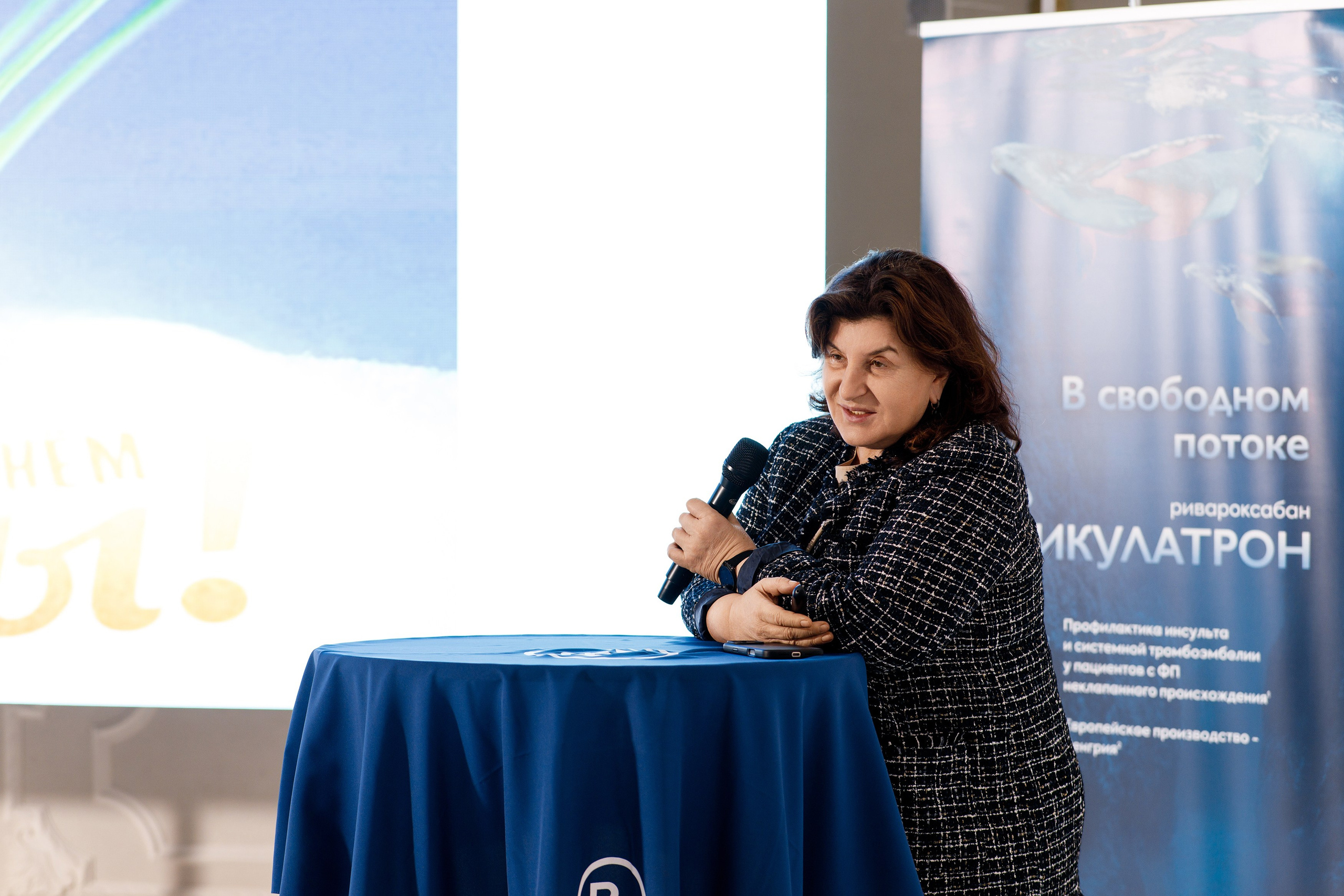 Конференция Рикулатрон. Фотограф Дмитрий Молчанов | Фотограф Пермь | Фотограф