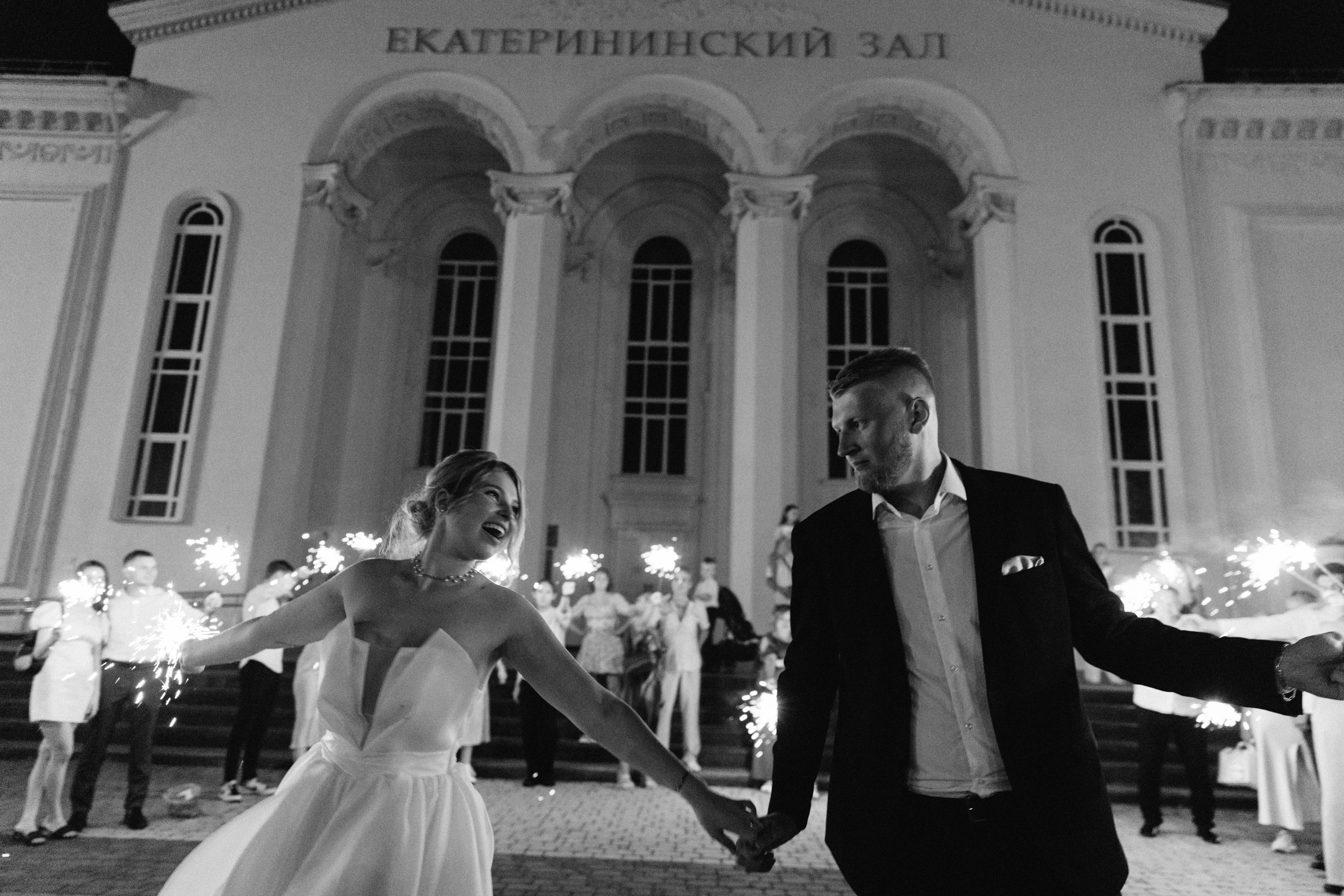 Андрей и Полина. Главная