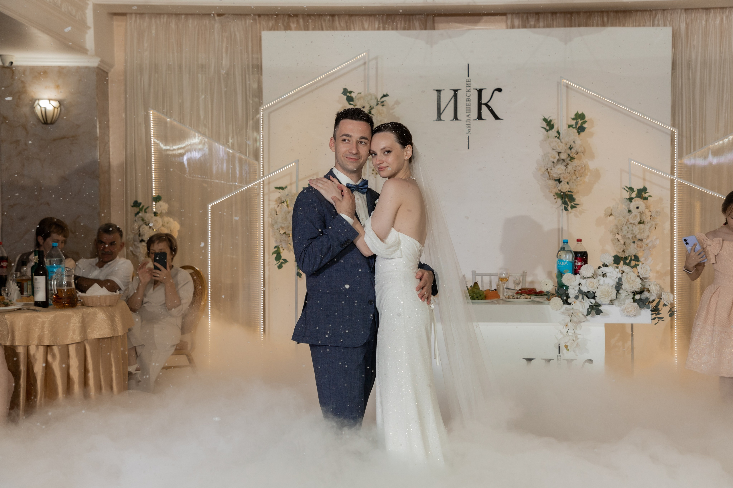 Илья и Ксения (сокращено). Свадебный фотограф Ангелина Сунгатулина | Саратов | Балаково | Вольск