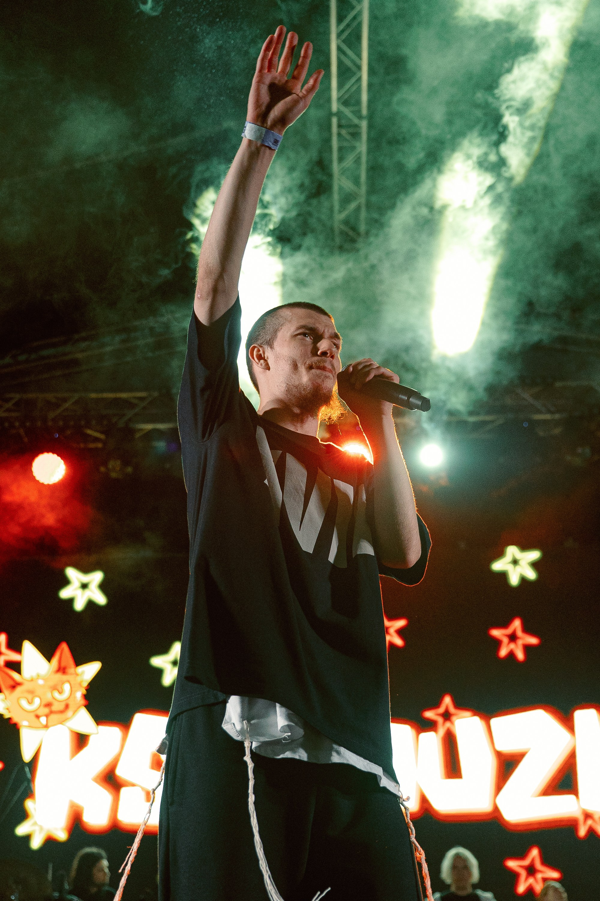 KSB-Muzic. Муз порт. 31.08.2025. Главная