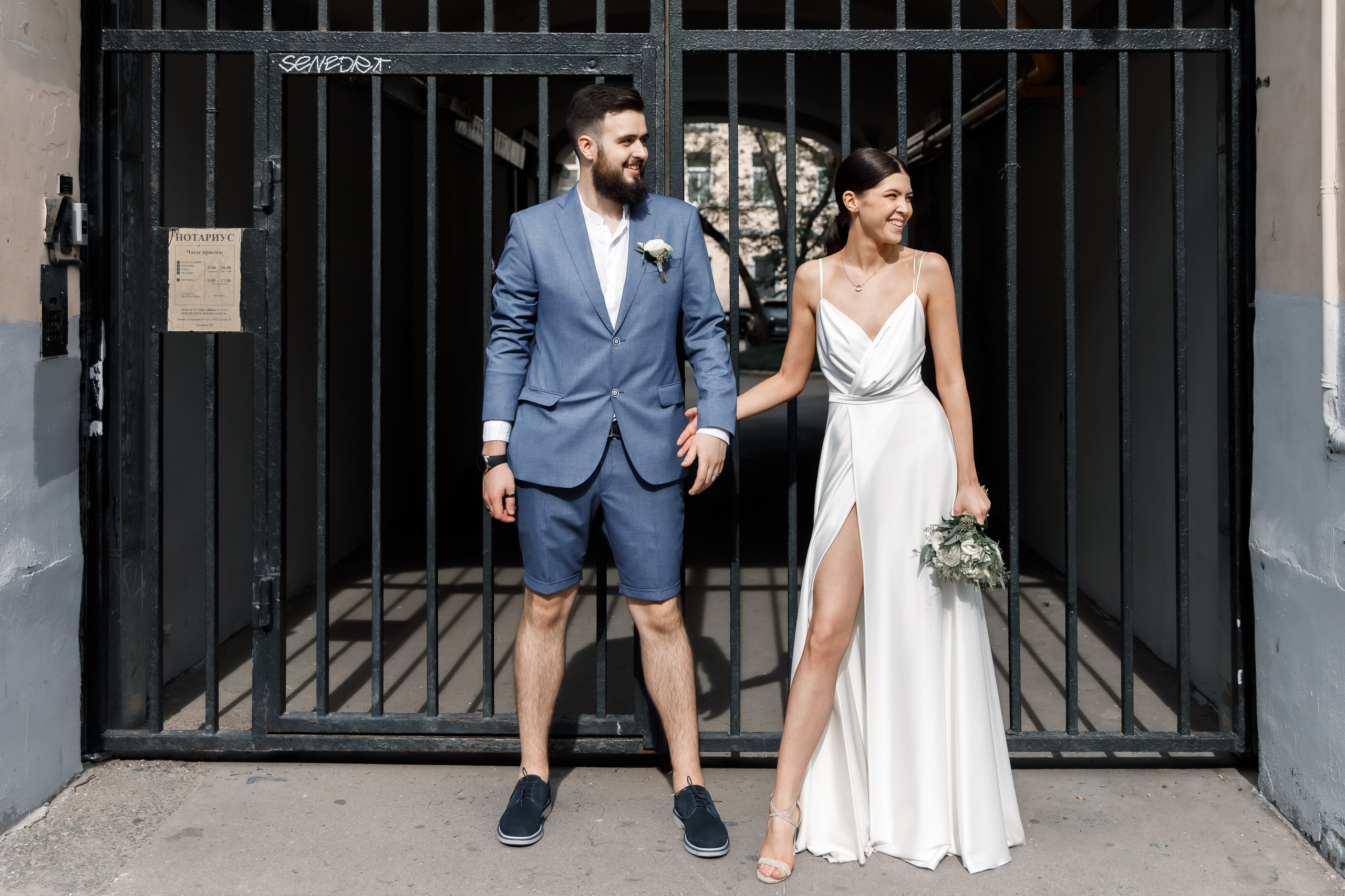 Алина и Саша. Свадебный и портретный фотограф Раменское Москва Иван Чионов