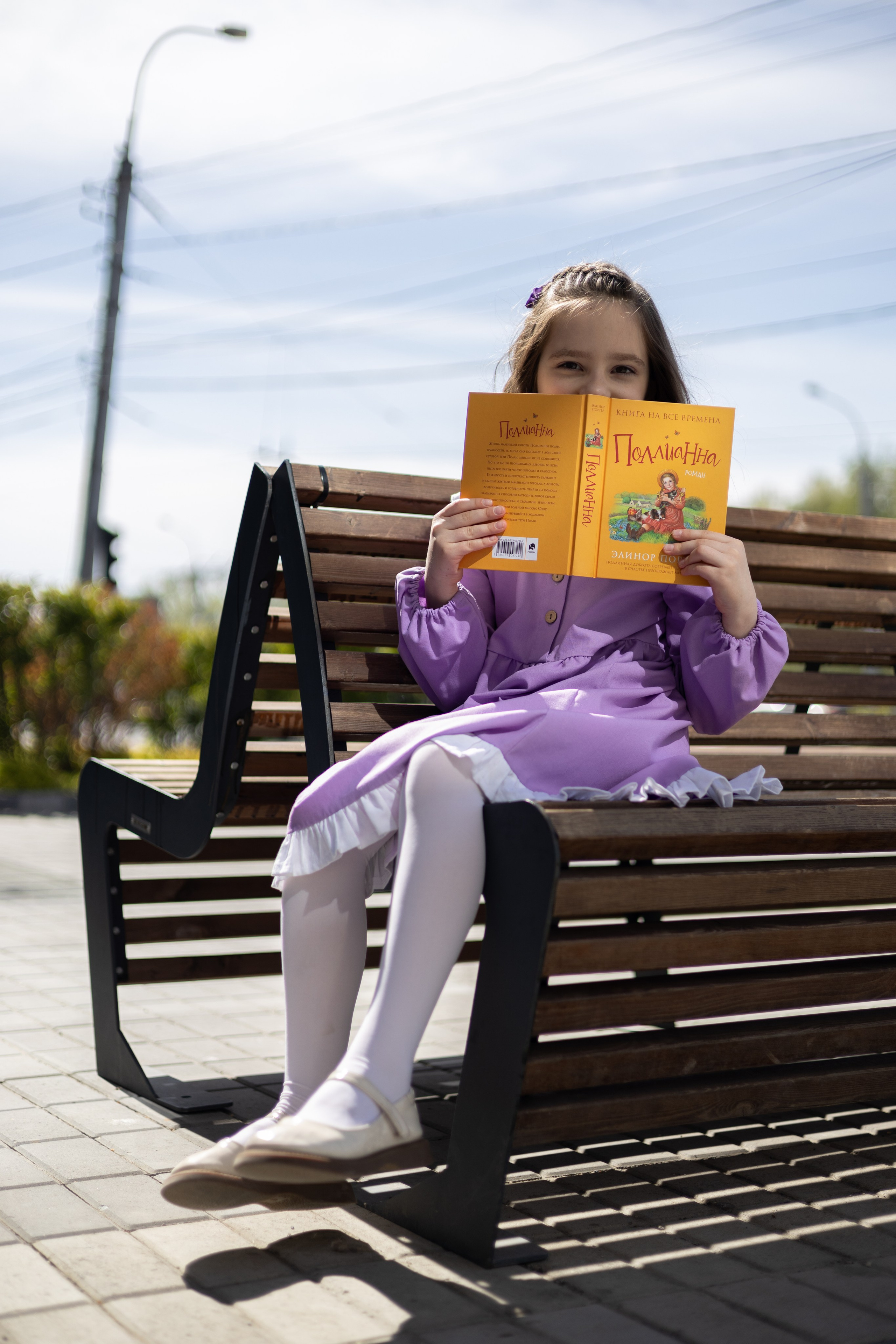 Сказочная прогулка. Семейный, детский, женский фотограф в Новосибирске Оля Борисова