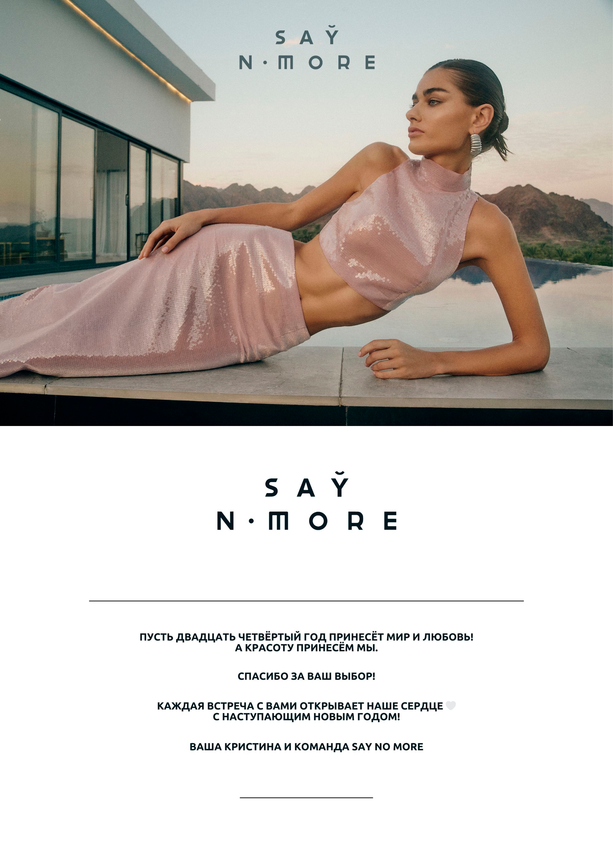 Дизайн. Фотограф, контент-креатор в Москве Анна Молодцова