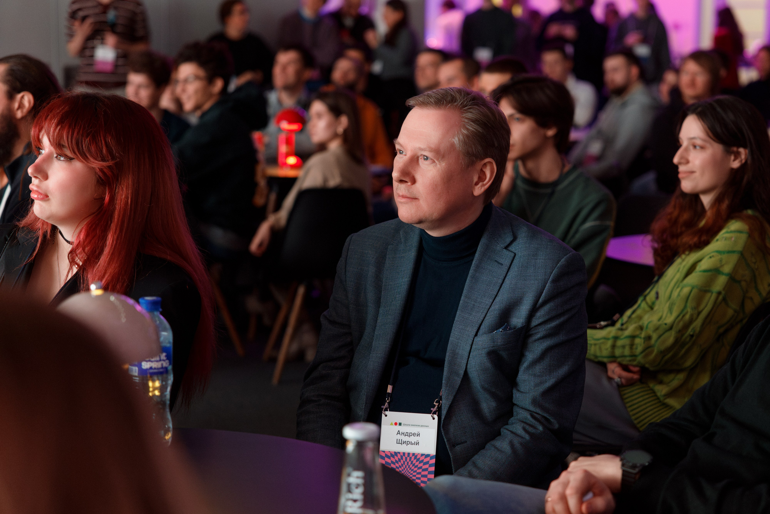 Научный трек