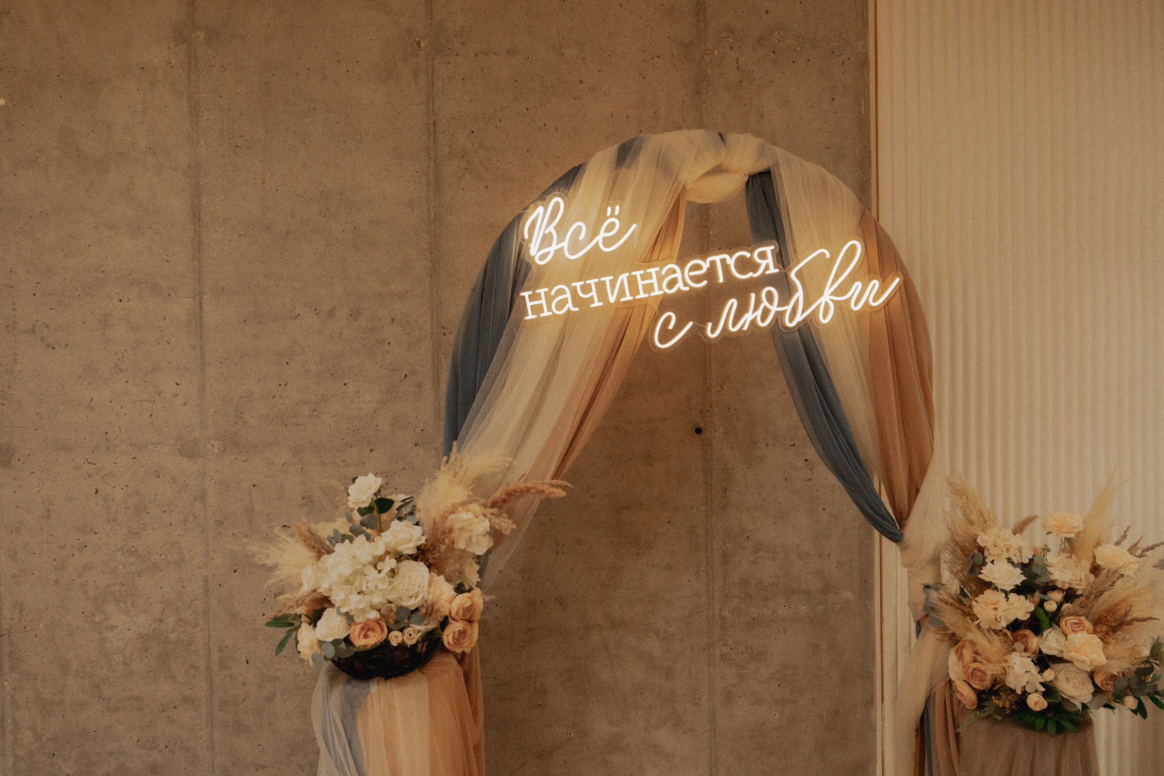 Д ♡ Е — Пушистая верность и клубника на торте. Свадебный и портретный фотограф в Москве, Светлана Янковая