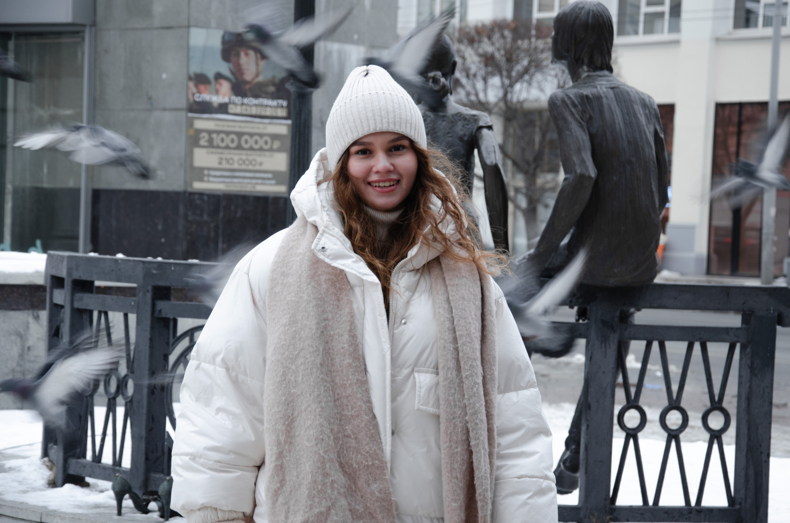 Красота в каждой. Фотограф_Лерик