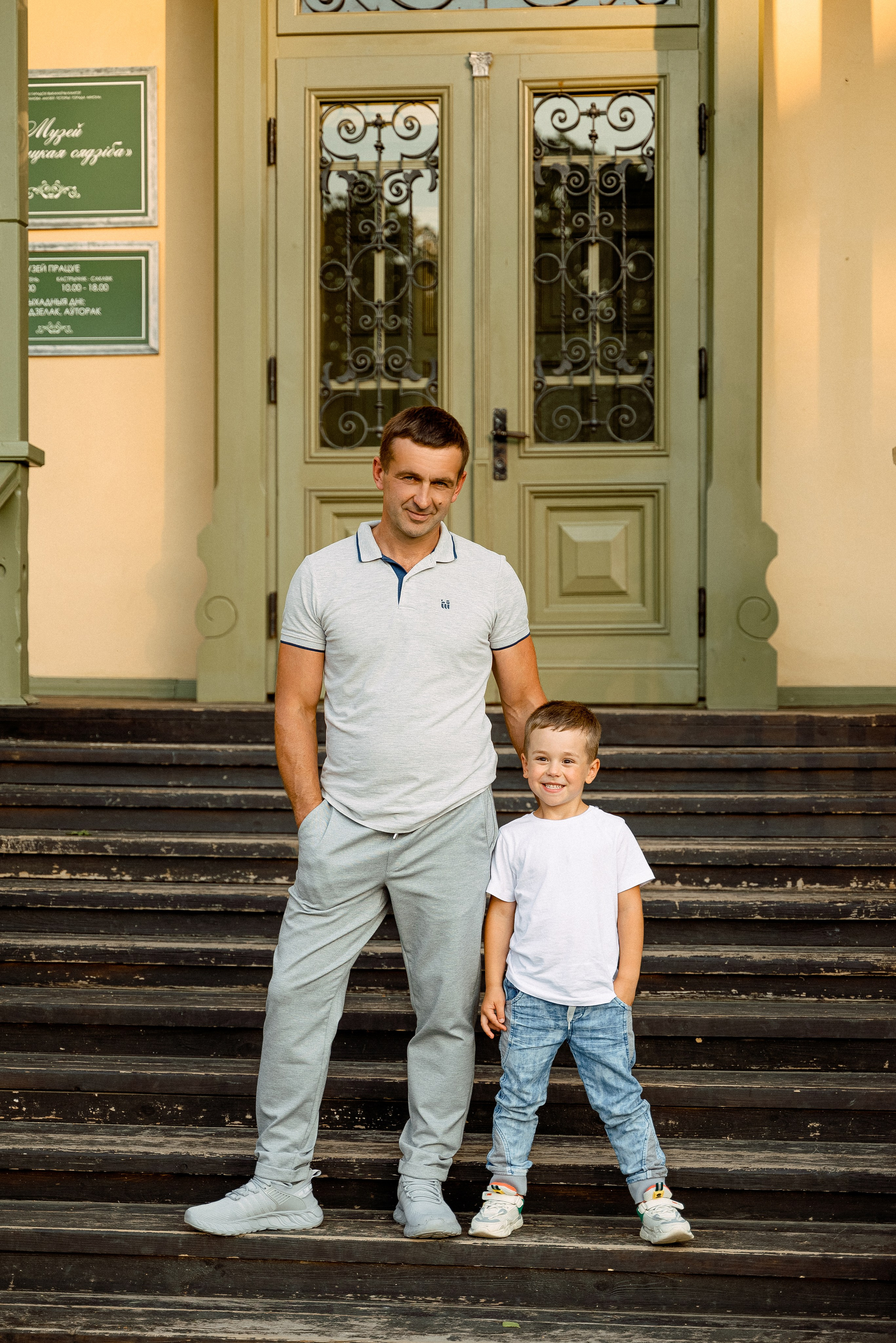 Семья Евгении и Семена. Свадебный и портретный фотограф в Минске Наташа Каракулова